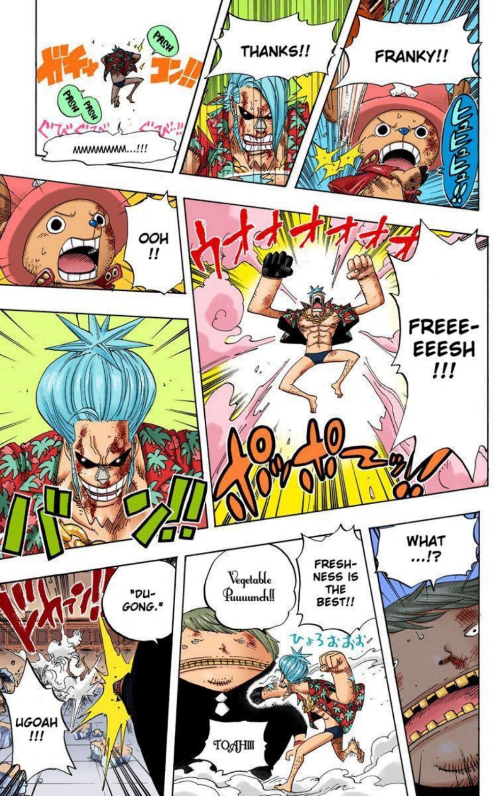 One Piece Volume 42 Page 88