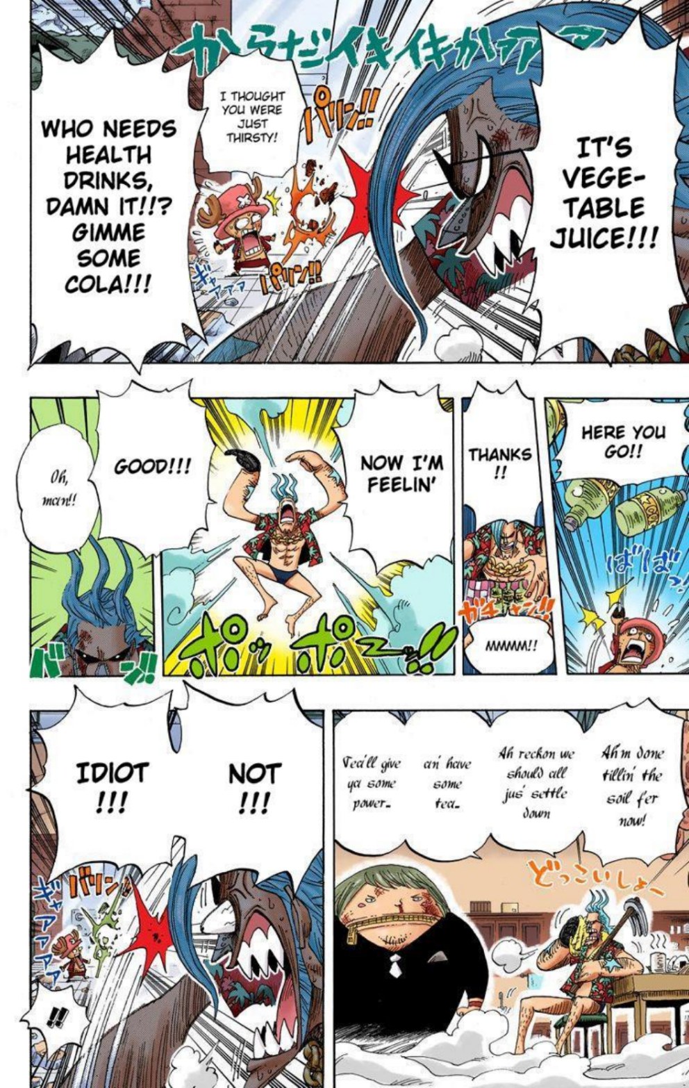 One Piece Volume 42 Page 89