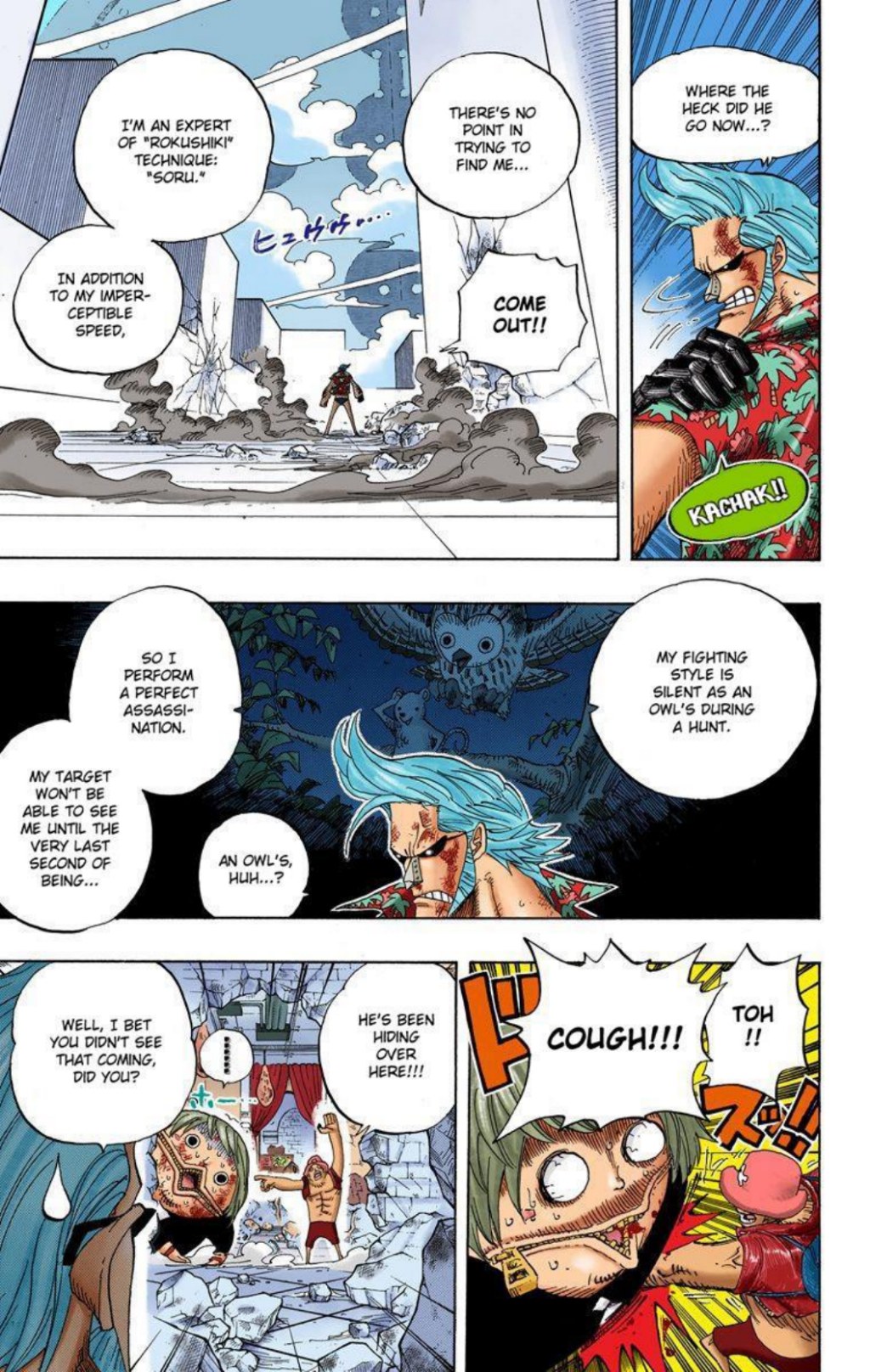 One Piece Volume 42 Page 97