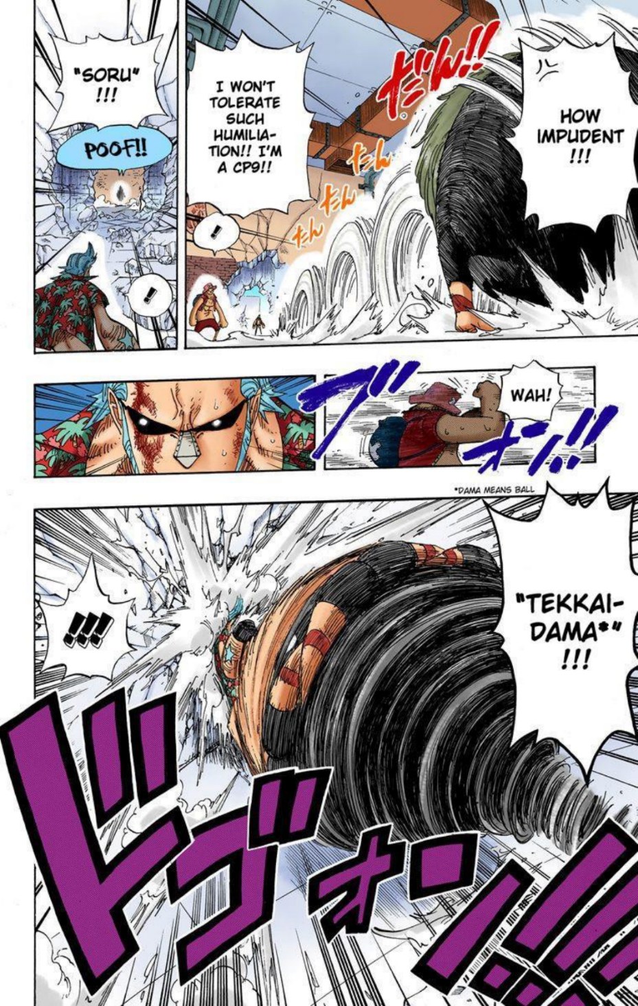 One Piece Volume 42 Page 98