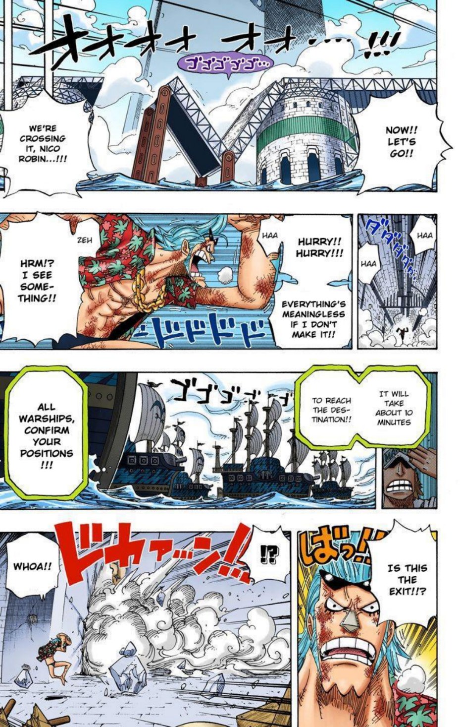 One Piece Volume 43 Page 111