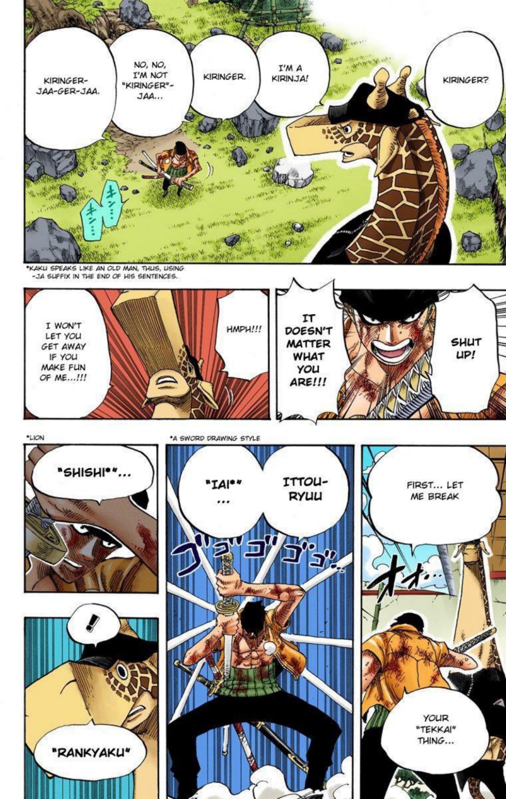 One Piece Volume 43 Page 122
