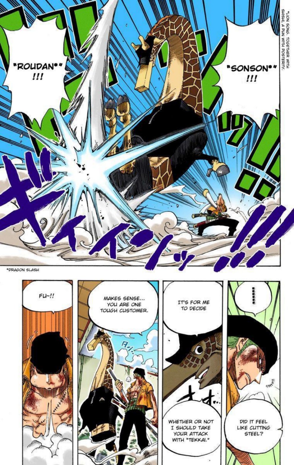 One Piece Volume 43 Page 123