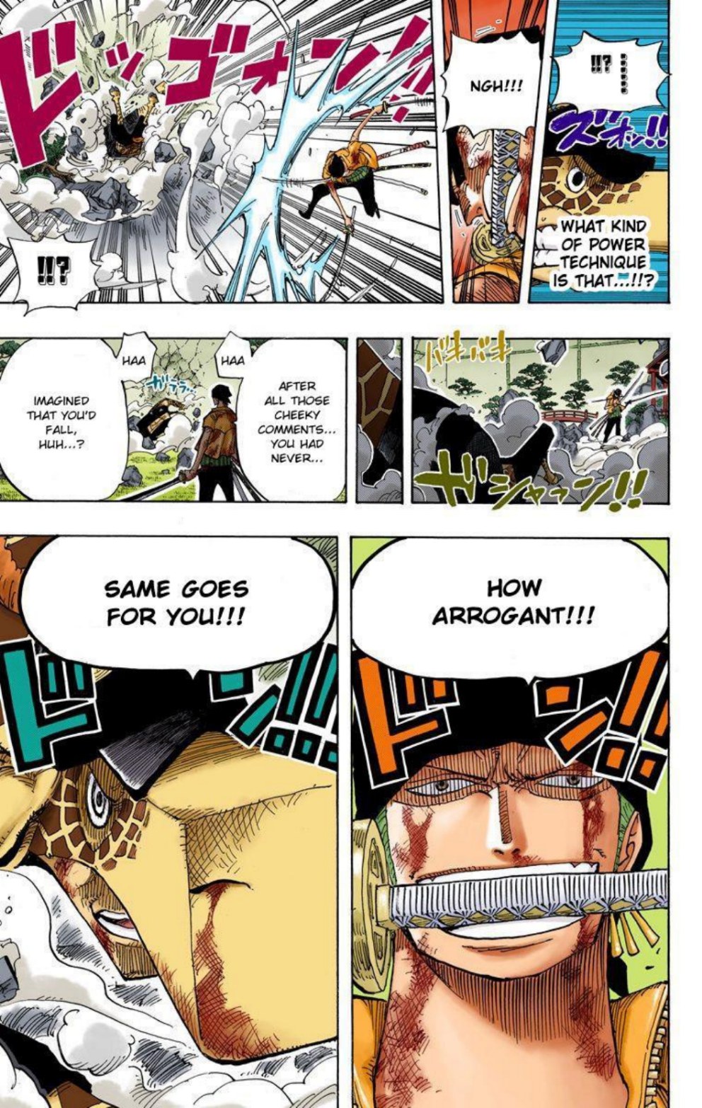 One Piece Volume 43 Page 125
