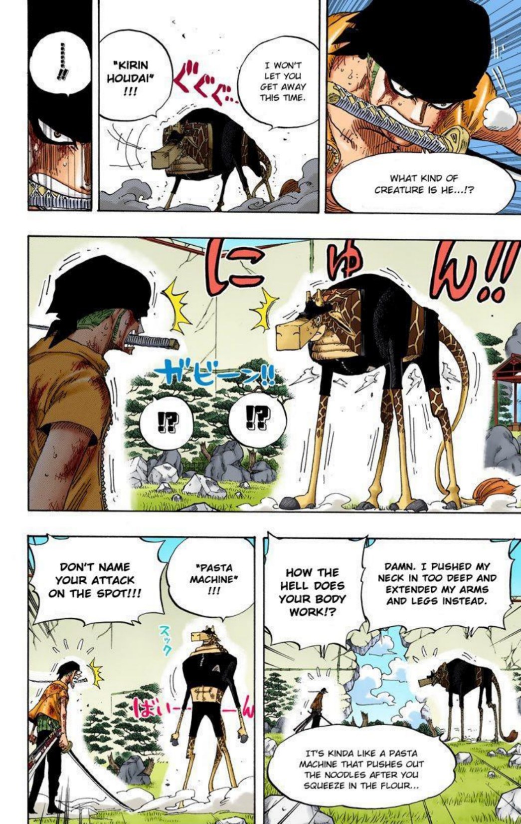 One Piece Volume 43 Page 131