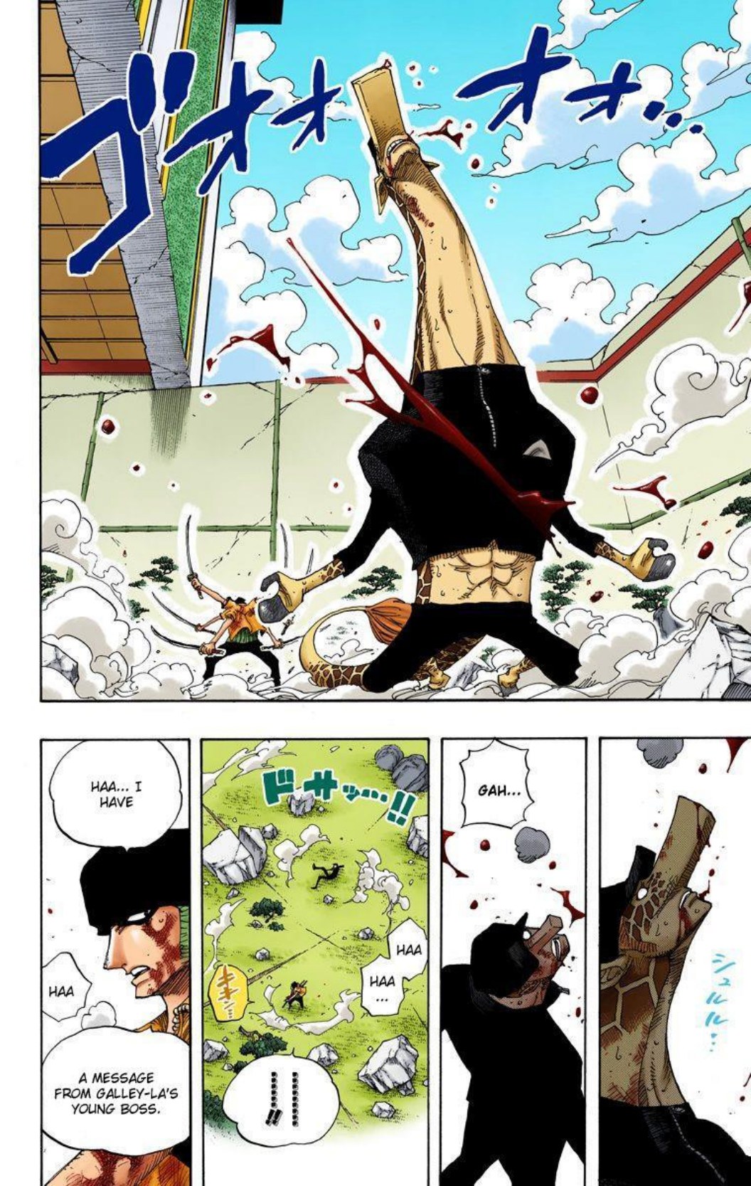 One Piece Volume 43 Page 145