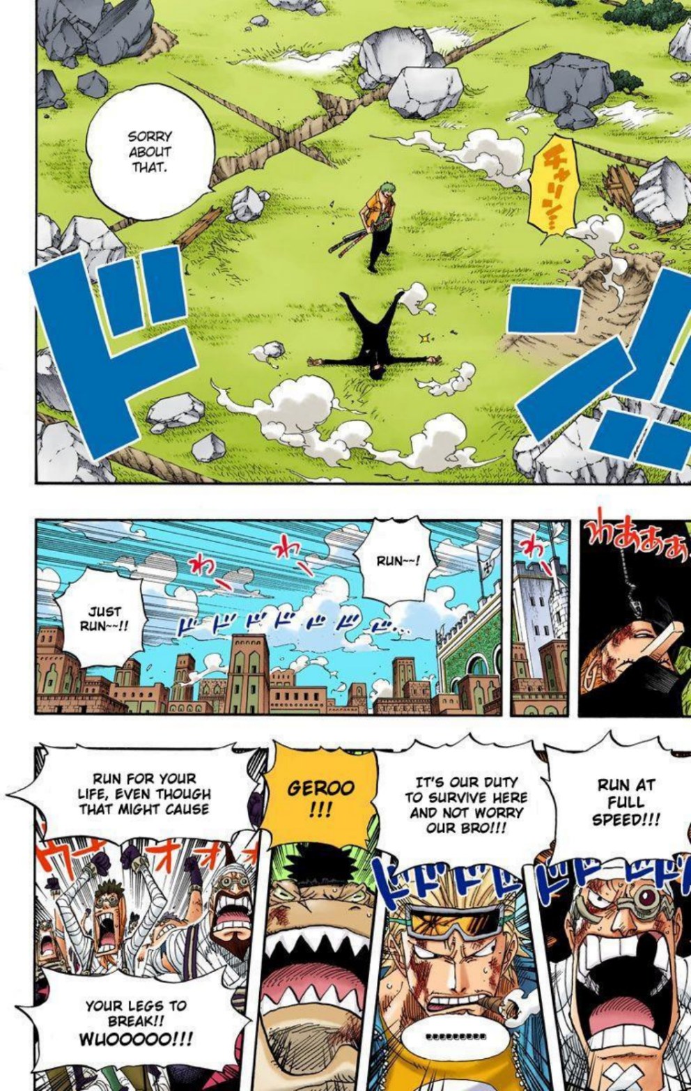 One Piece Volume 43 Page 147