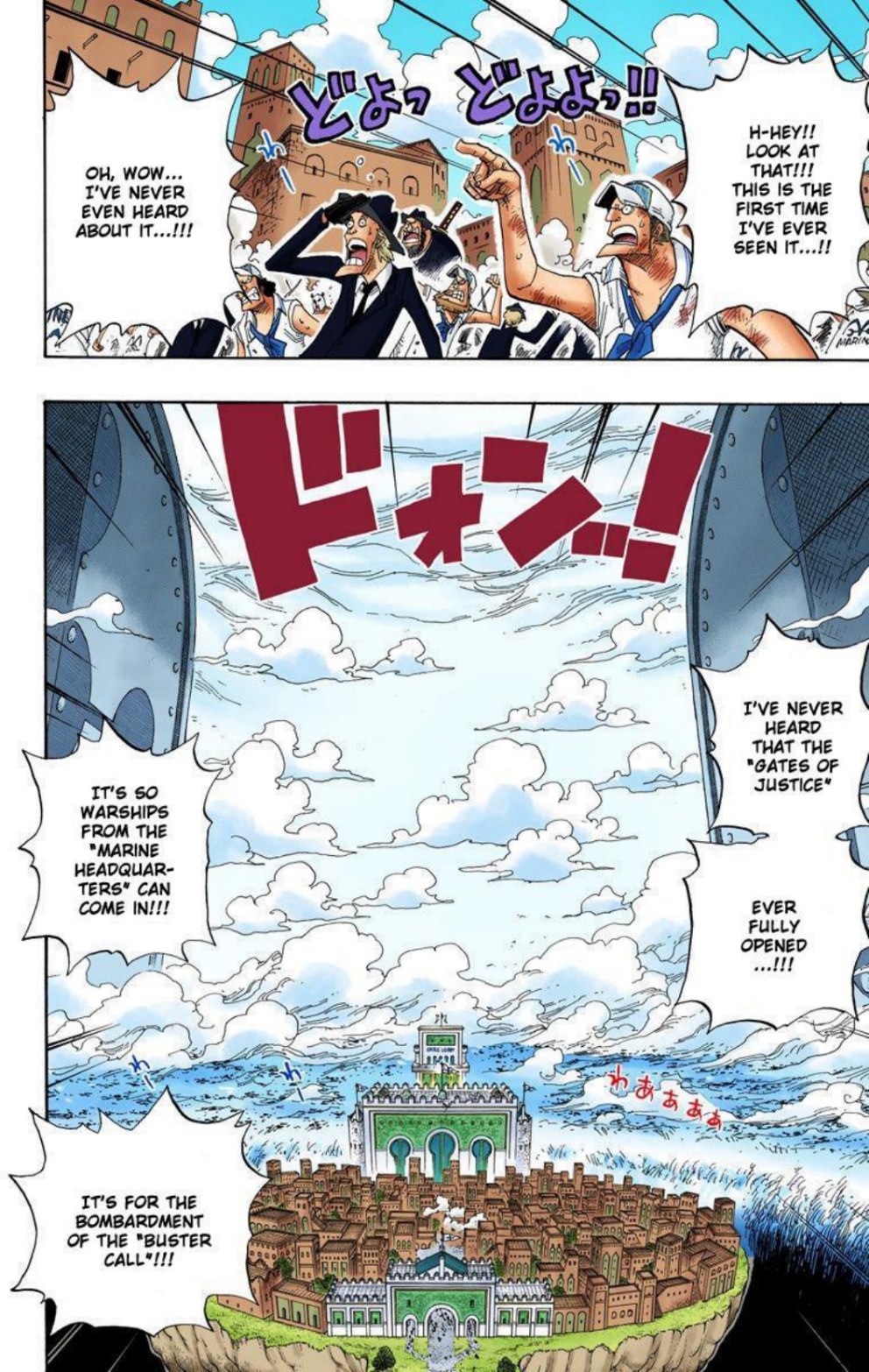 One Piece Volume 43 Page 164