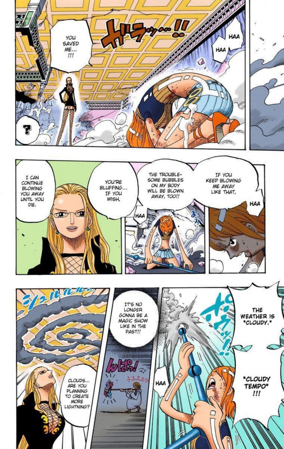 One Piece Volume 43 Page 30