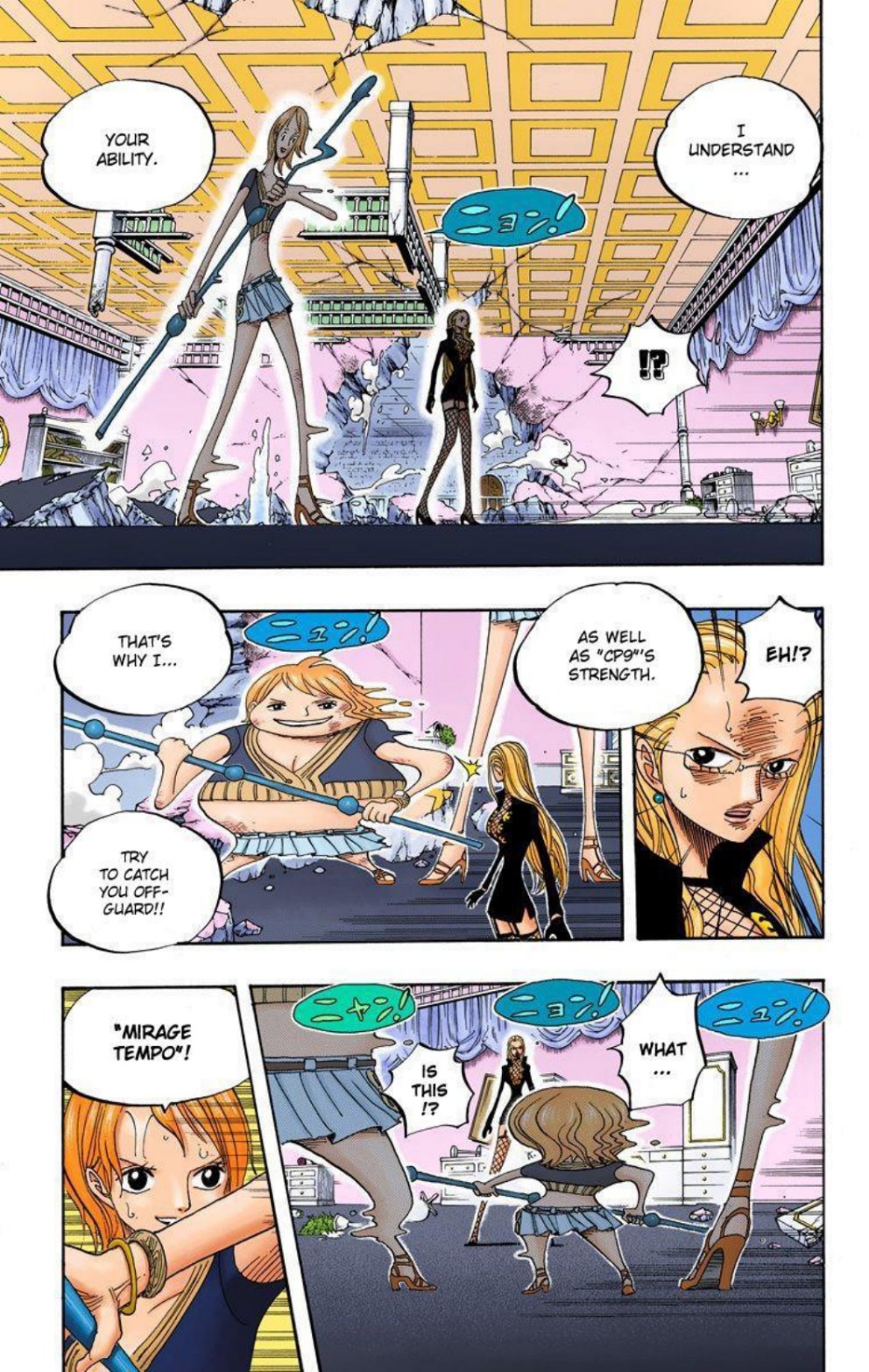 One Piece Volume 43 Page 33