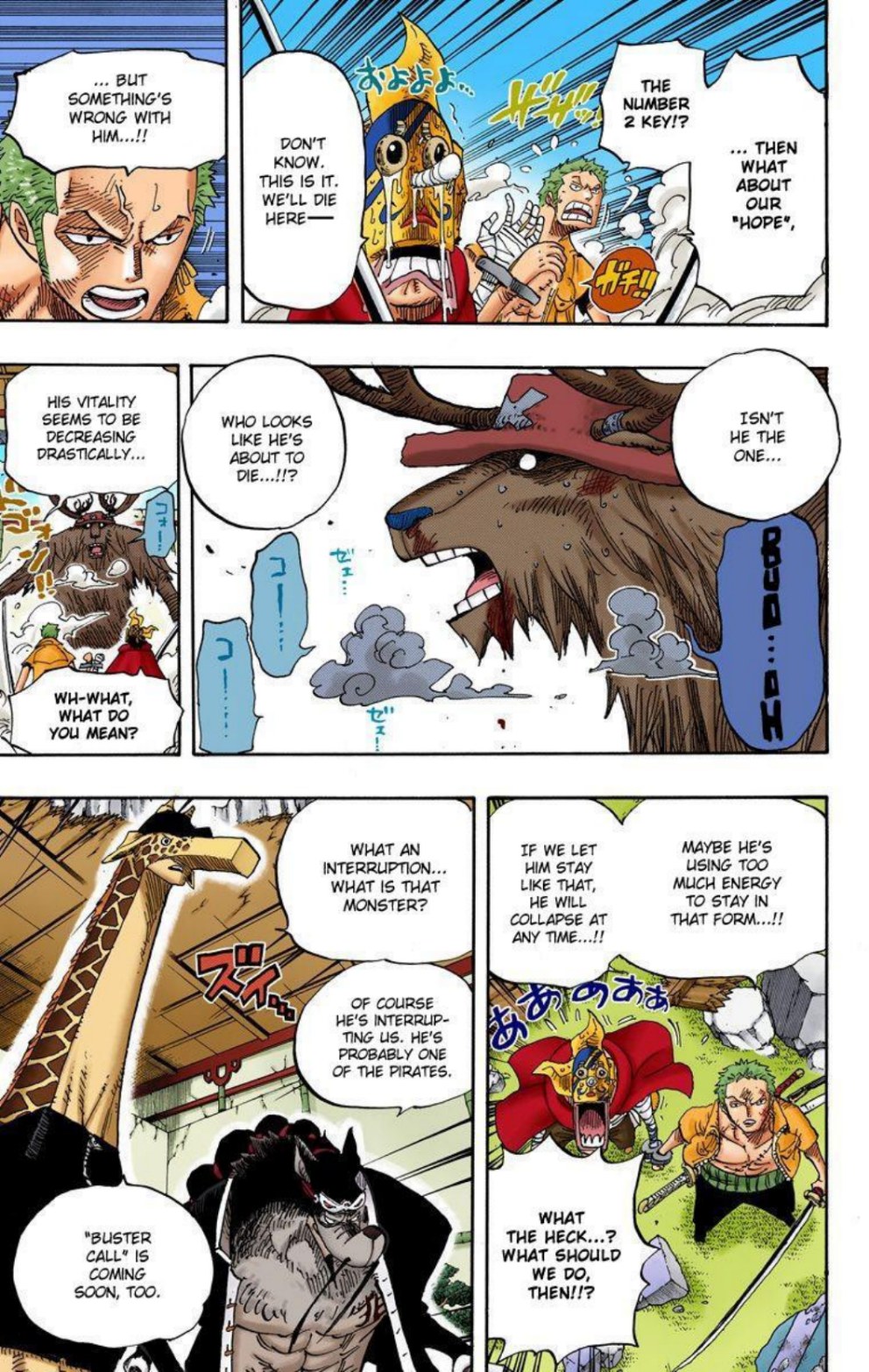 One Piece Volume 43 Page 49