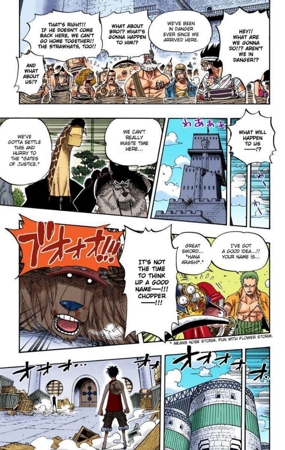 One Piece Volume 43 Page 5