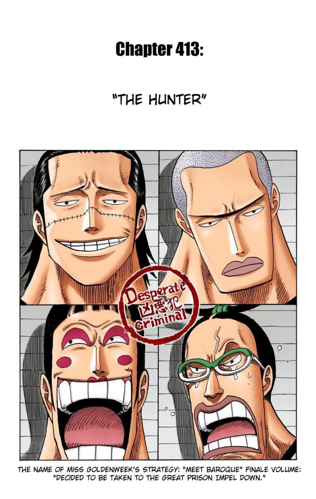 One Piece Volume 43 Page 54