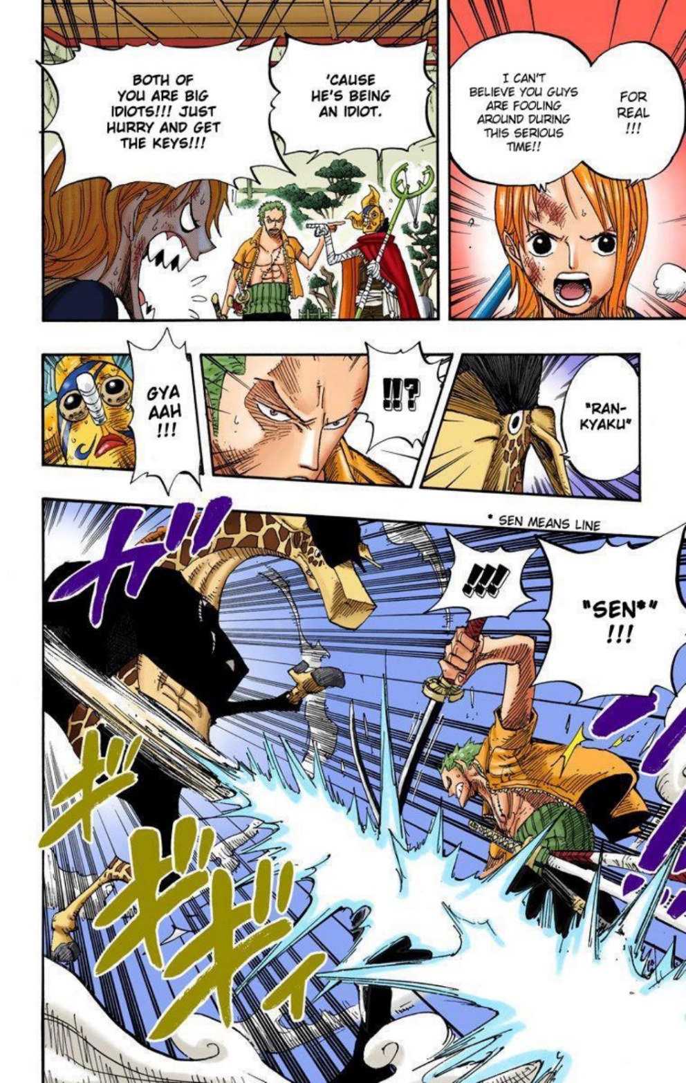 One Piece Volume 43 Page 61