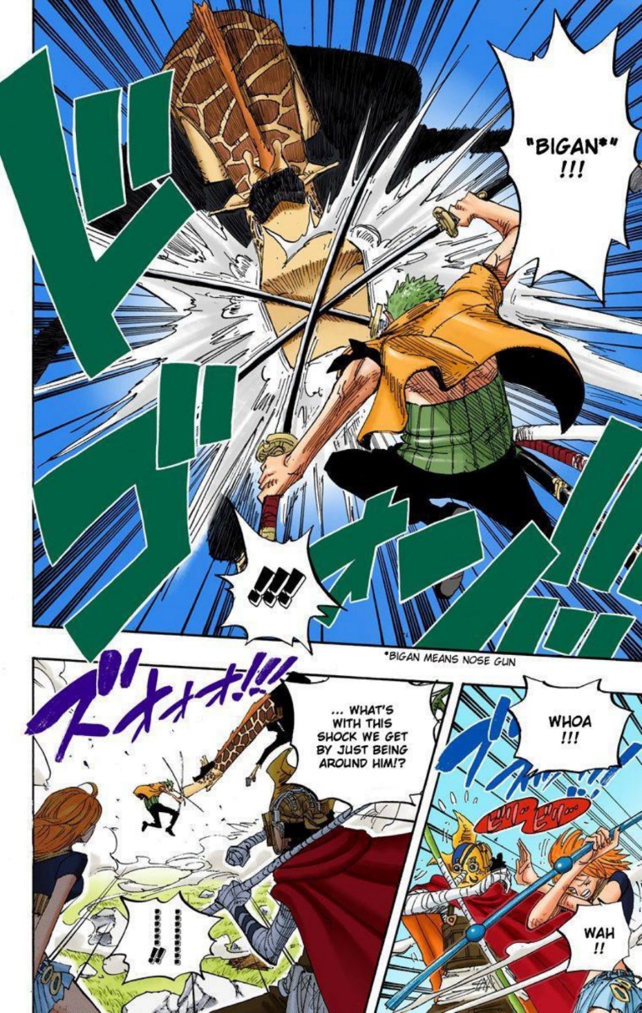 One Piece Volume 43 Page 63