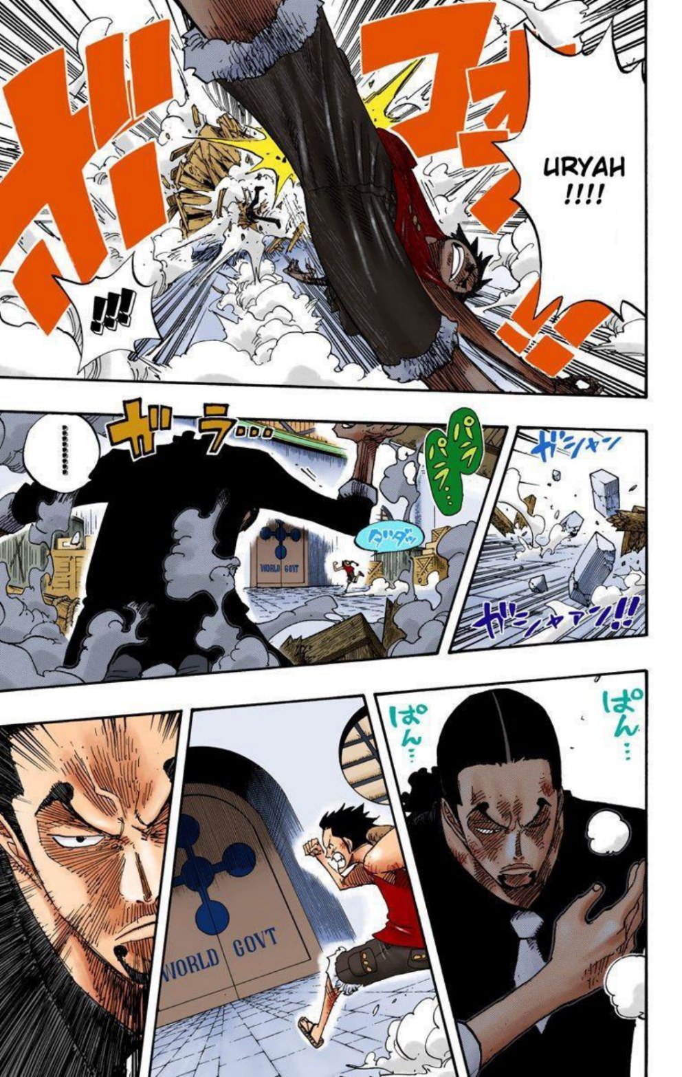 One Piece Volume 43 Page 7