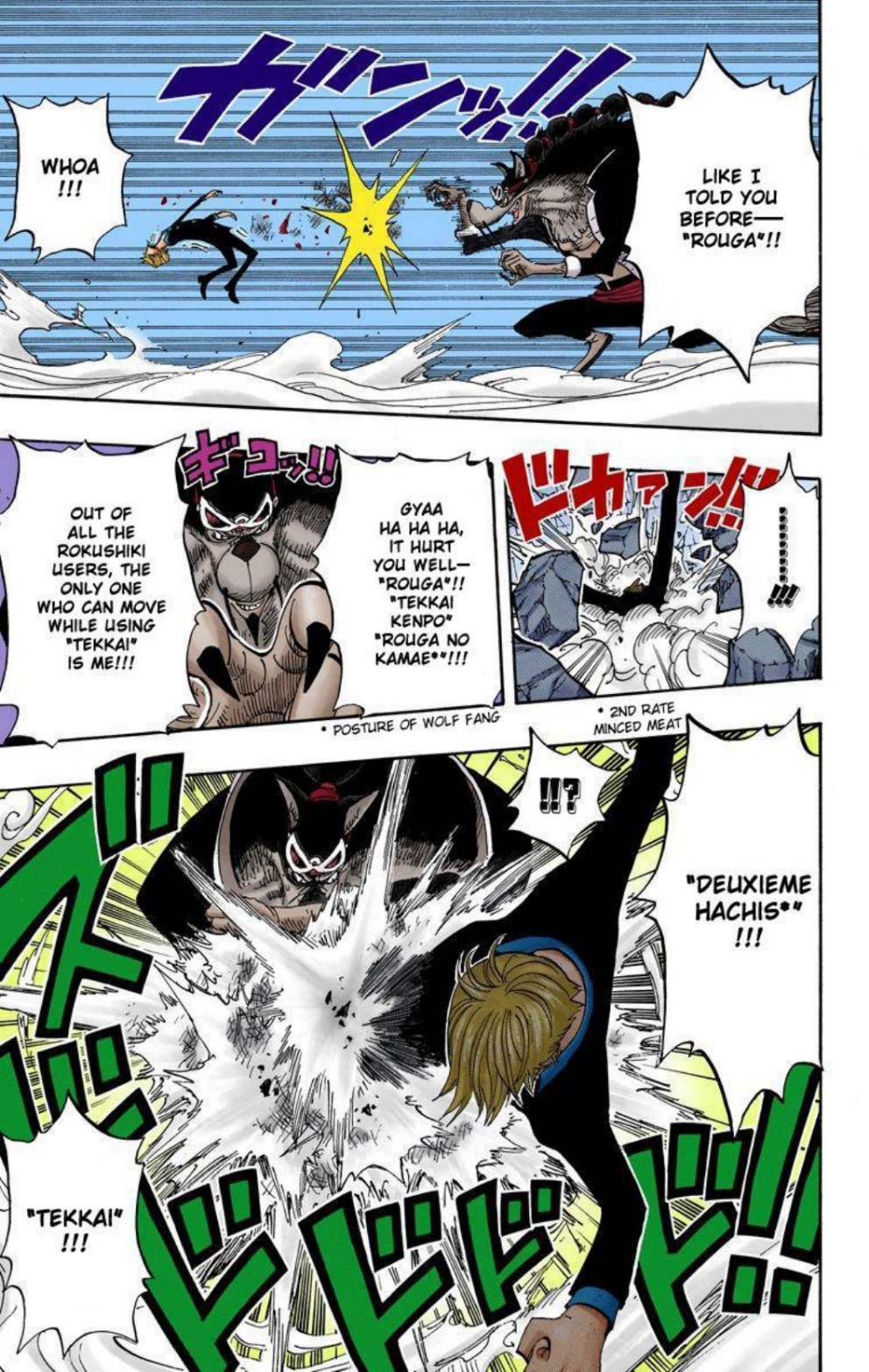 One Piece Volume 43 Page 87