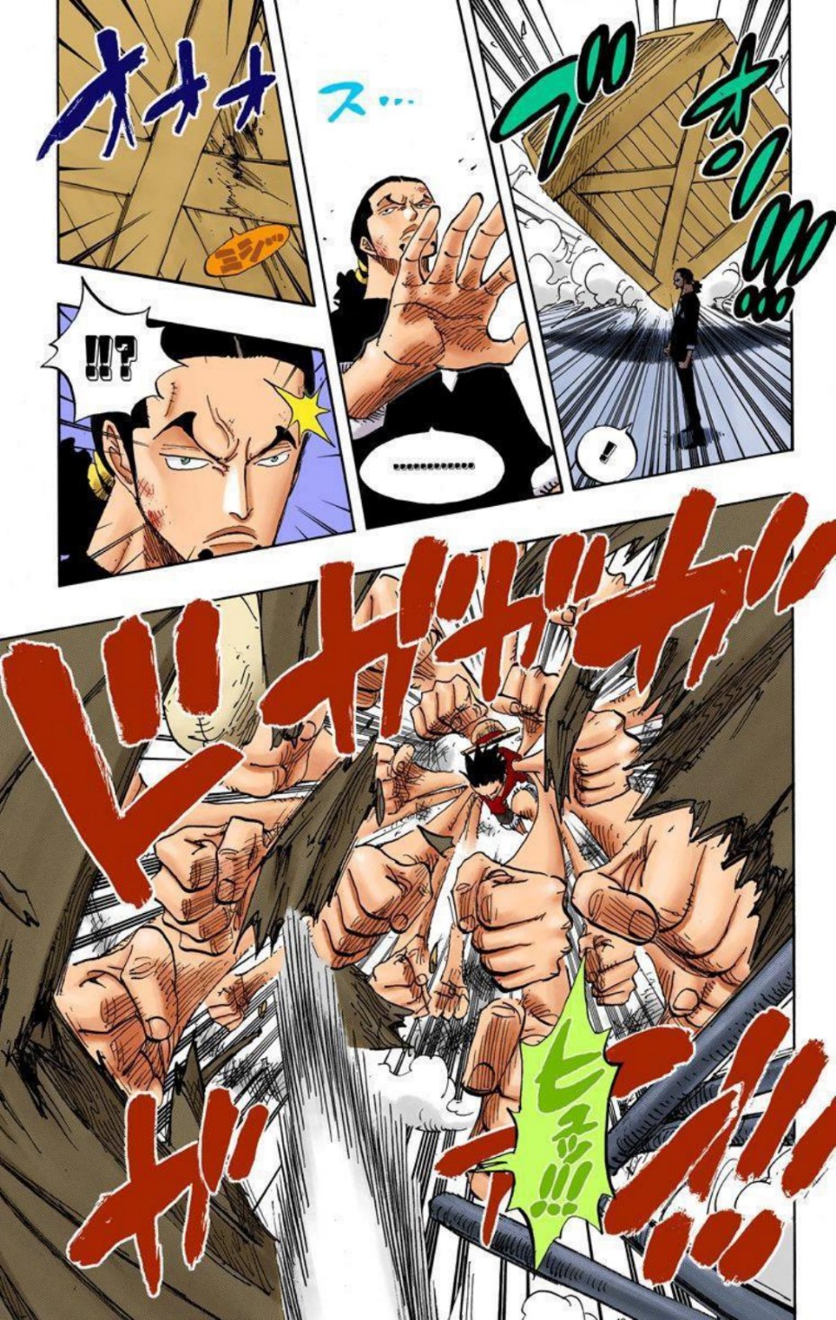 One Piece Volume 43 Page 9