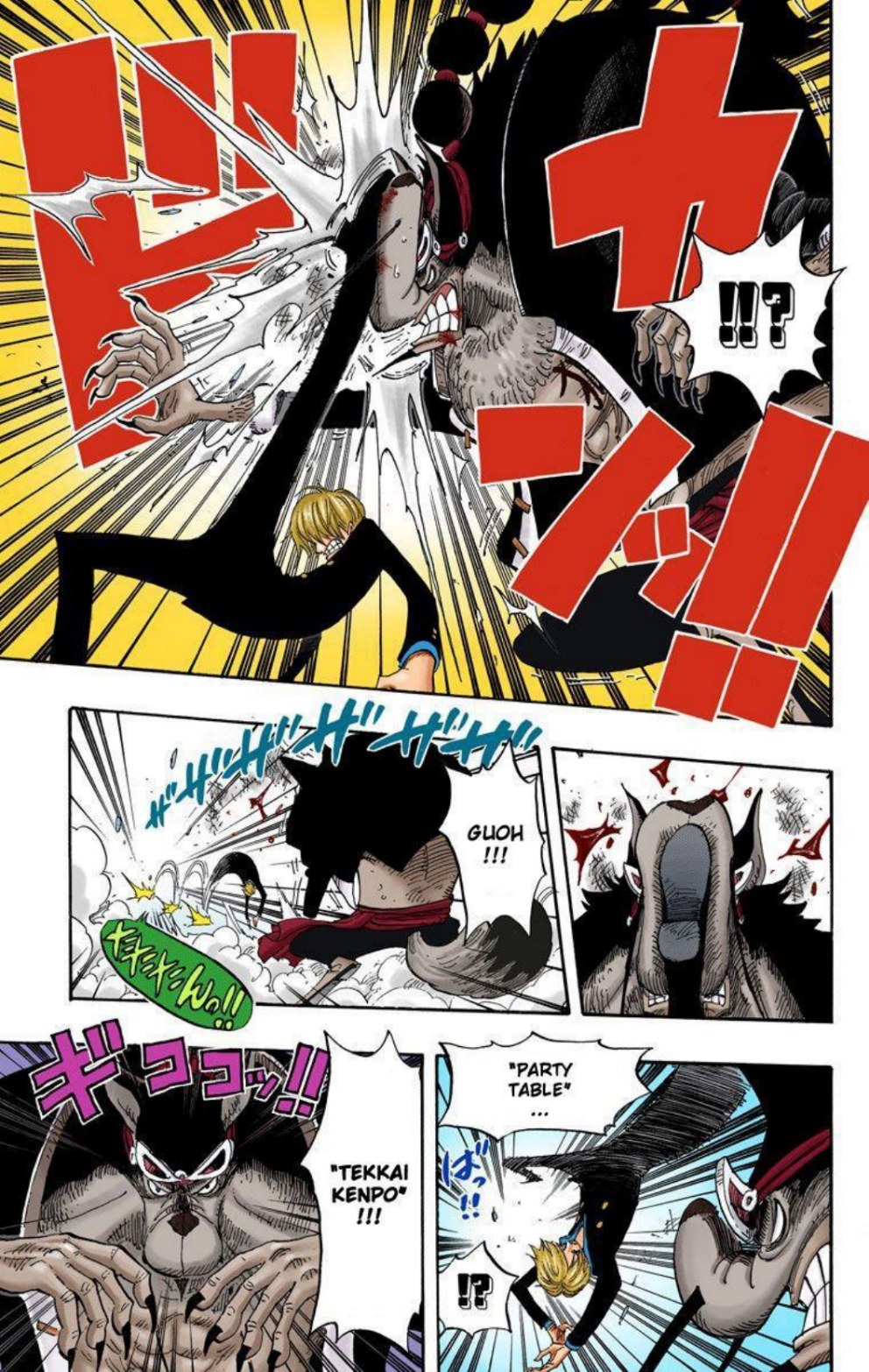 One Piece Volume 43 Page 93