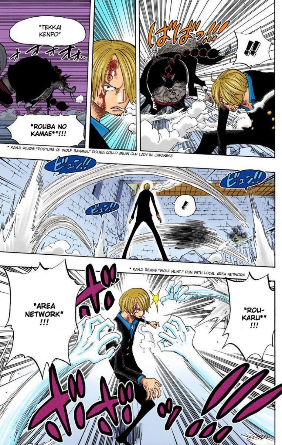 One Piece Volume 43 Page 95