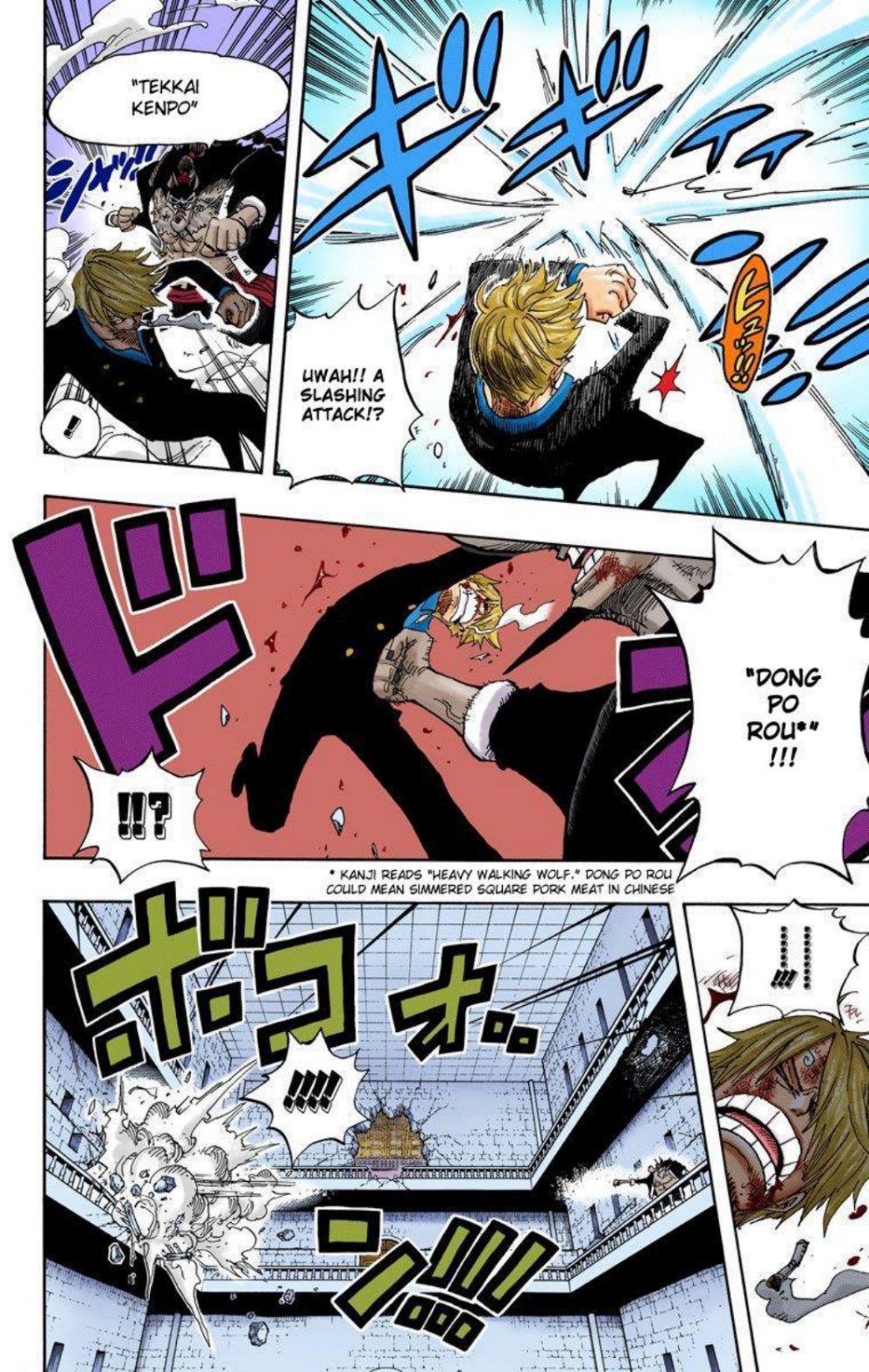 One Piece Volume 43 Page 96