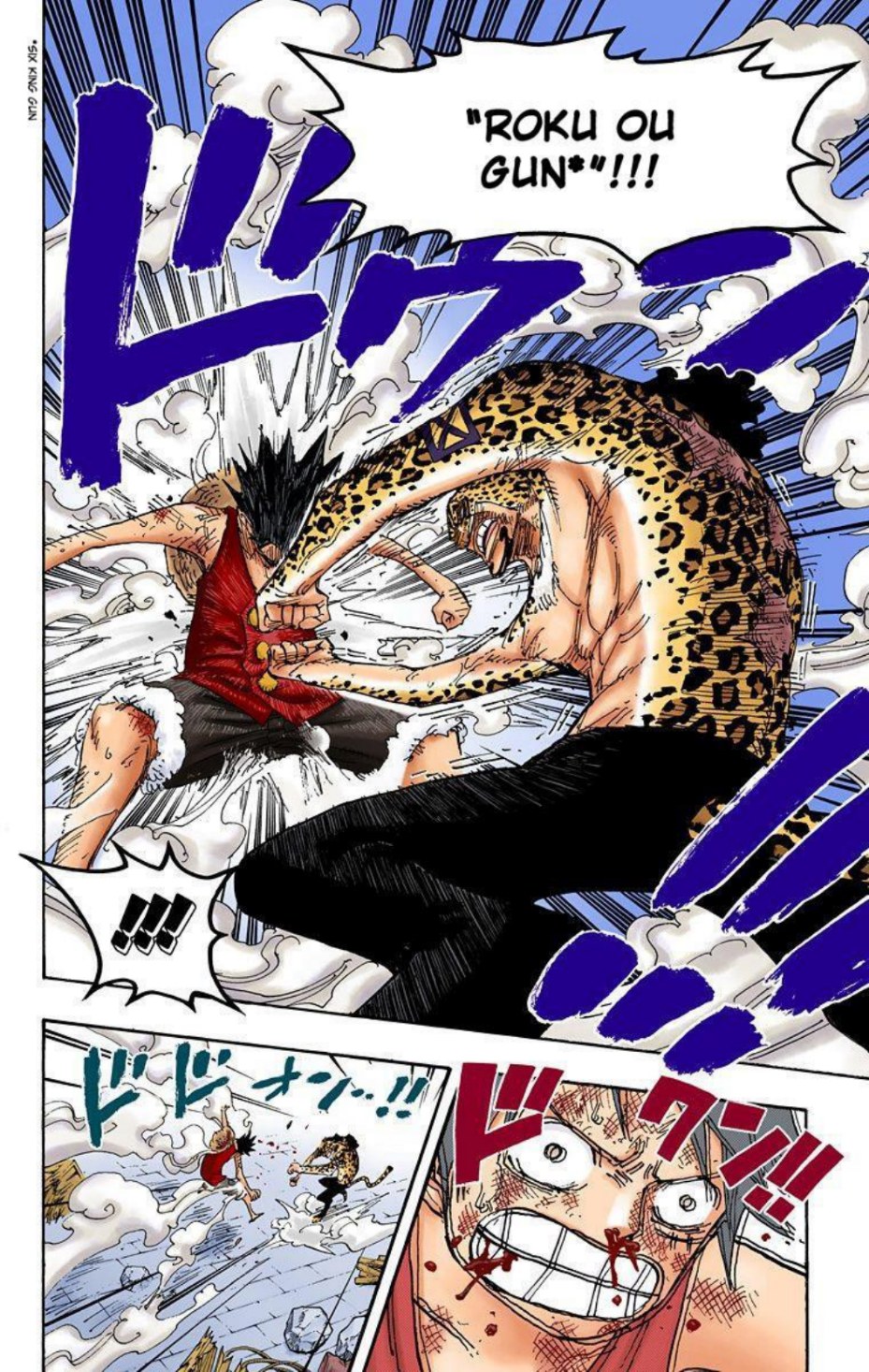 One Piece Volume 44 Page 103