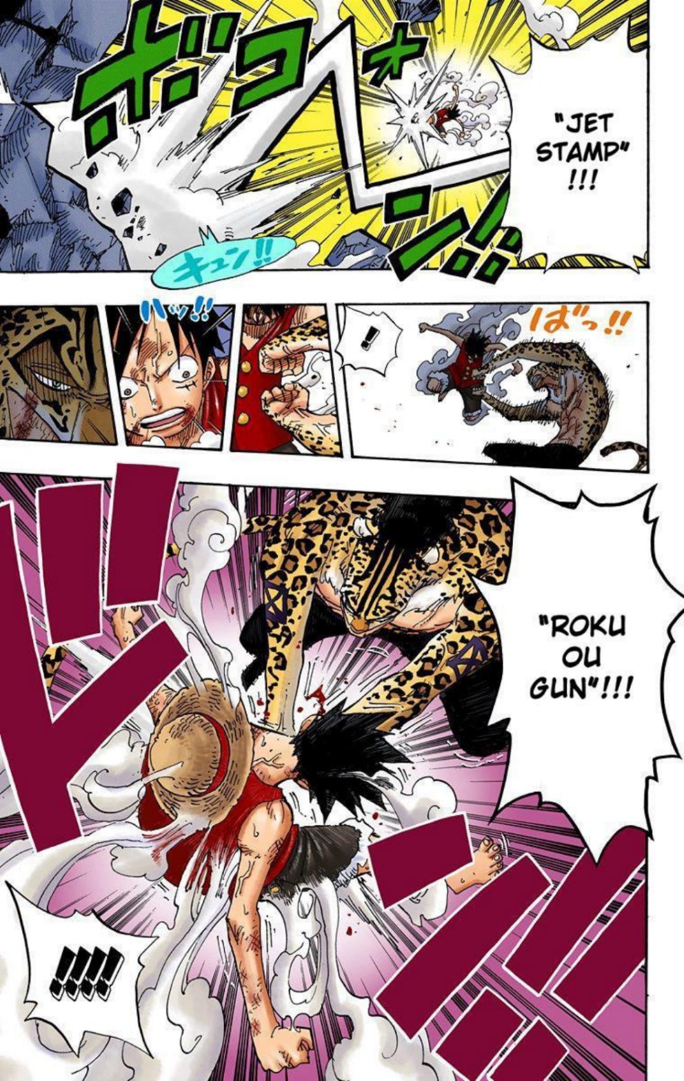 One Piece Volume 44 Page 121
