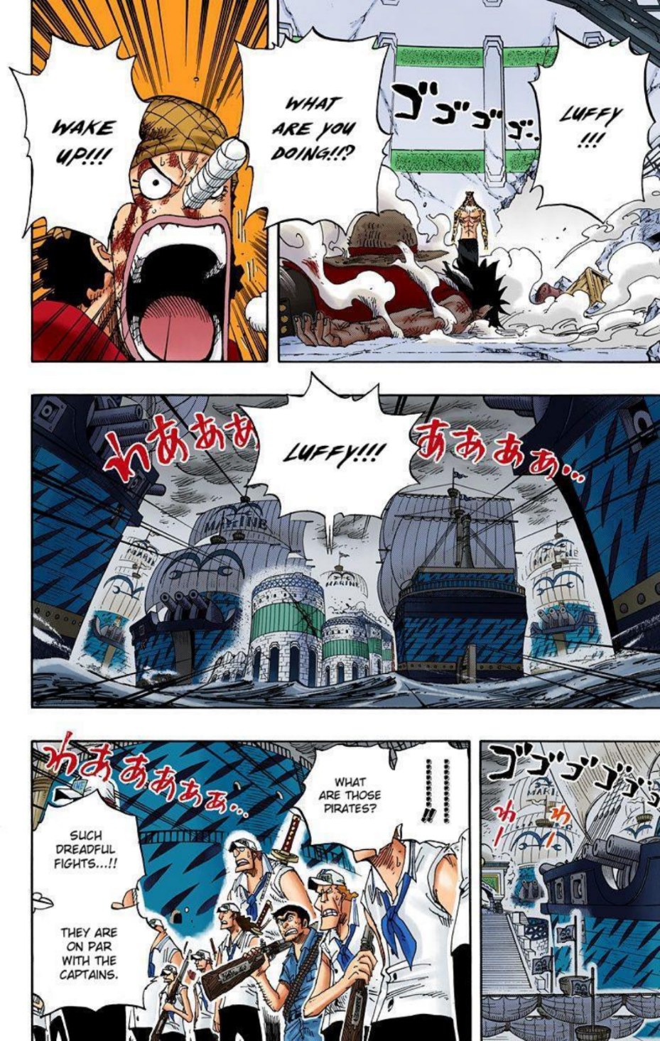One Piece Volume 44 Page 125