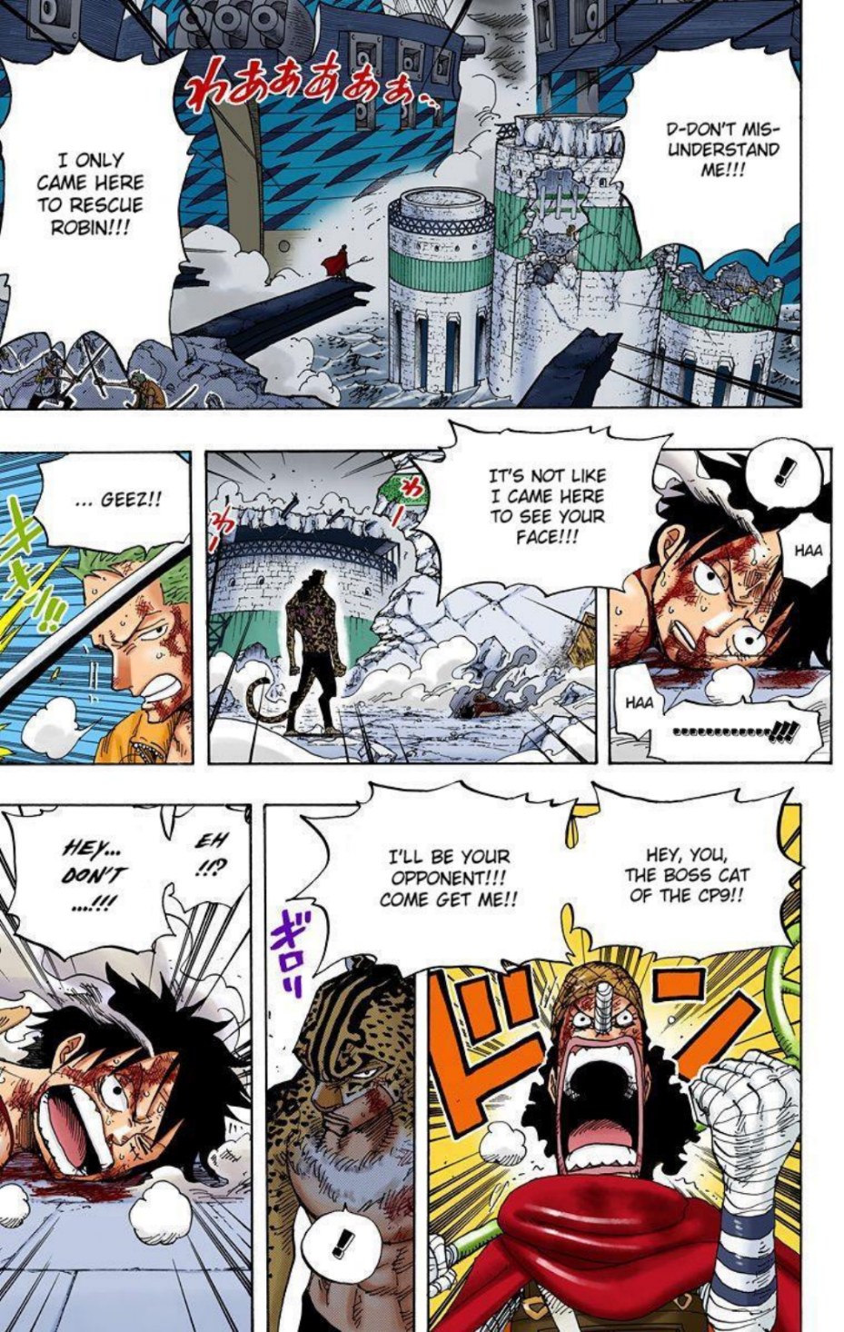 One Piece Volume 44 Page 128