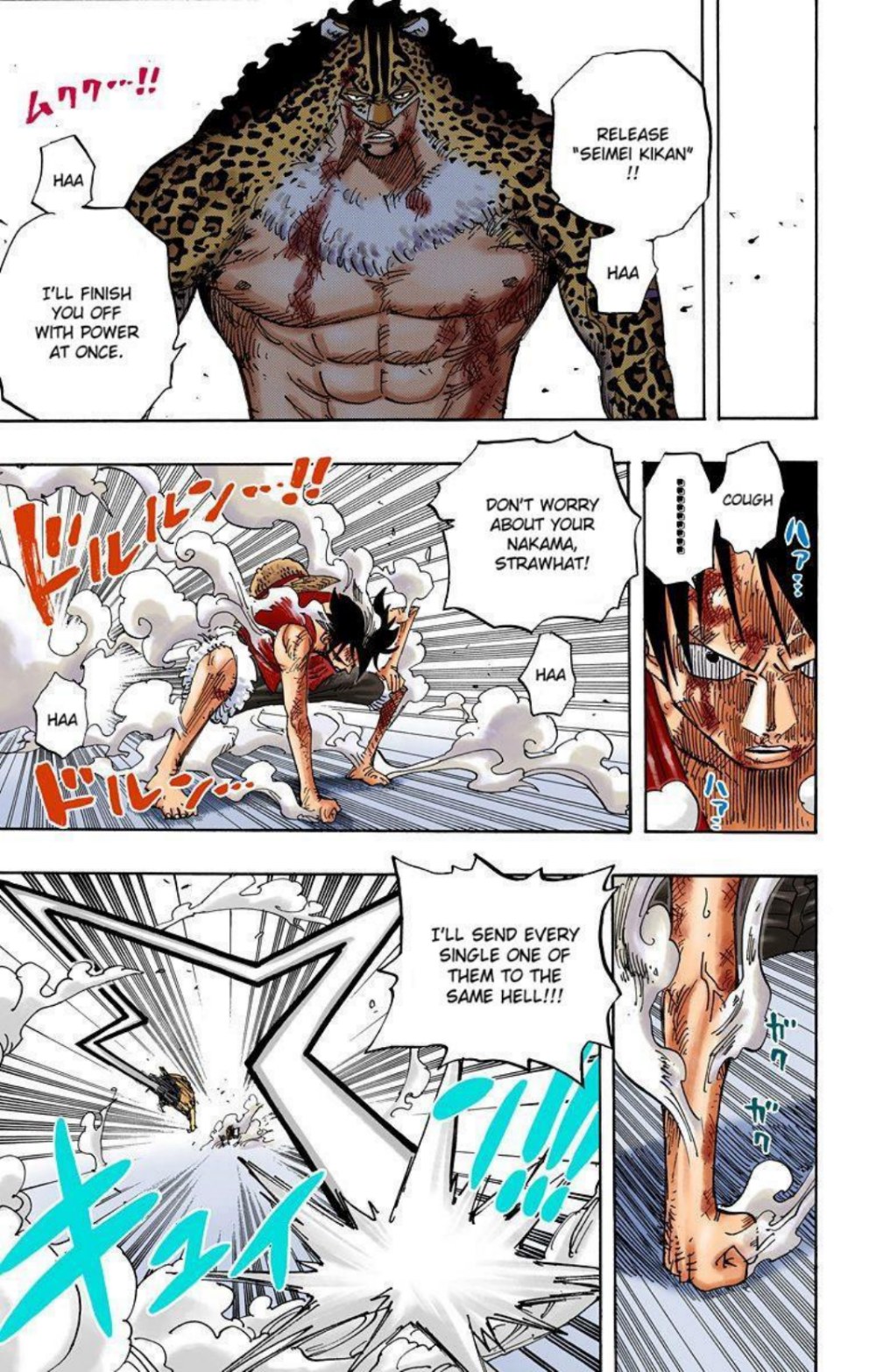 One Piece Volume 44 Page 132