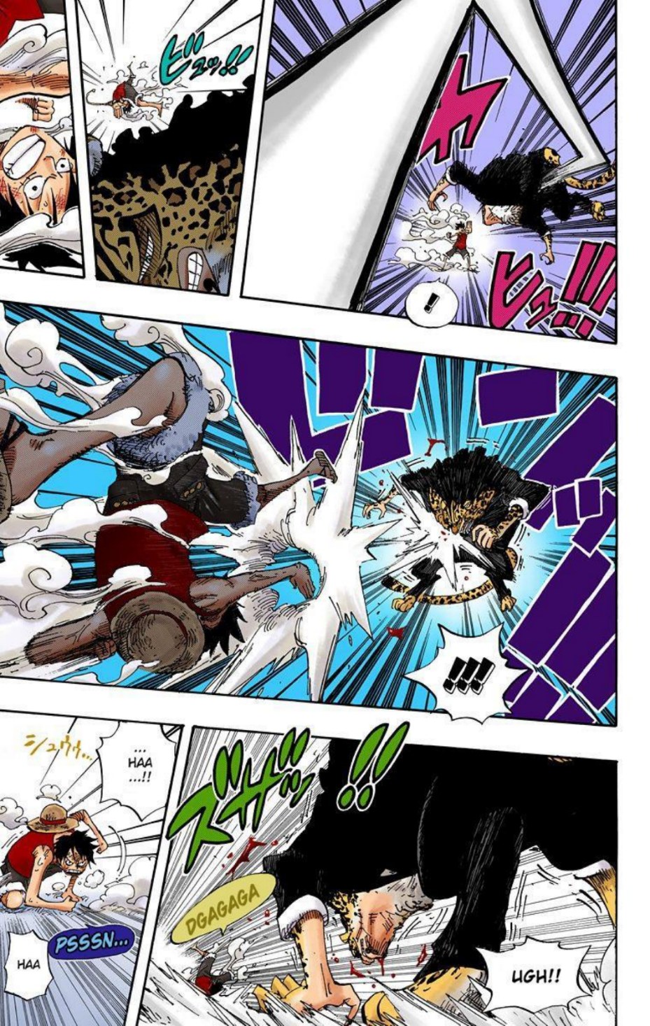 One Piece Volume 44 Page 14