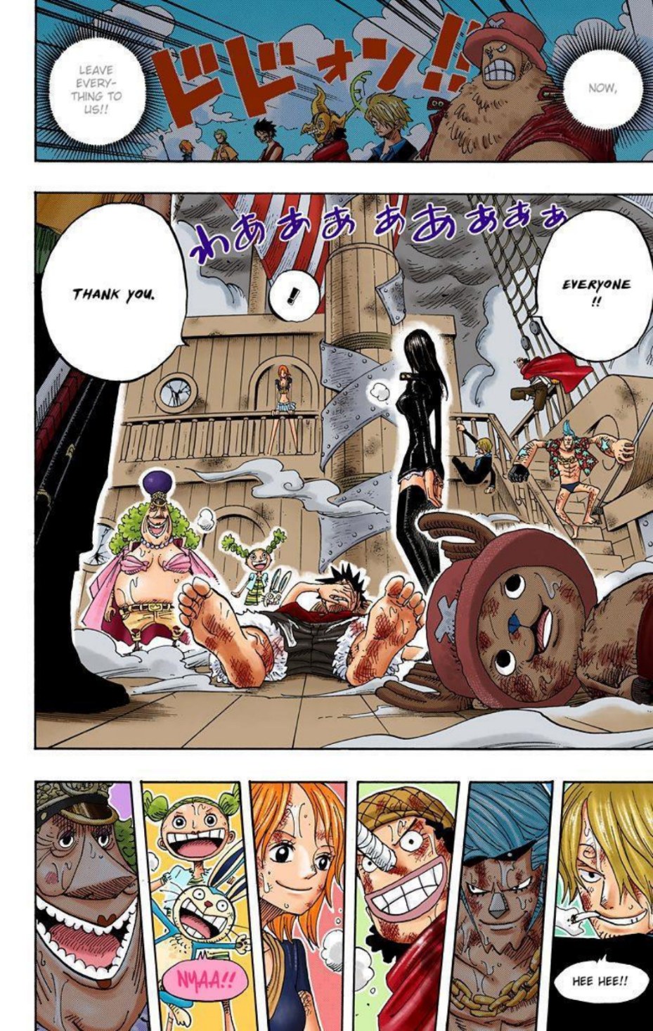 One Piece Volume 44 Page 163