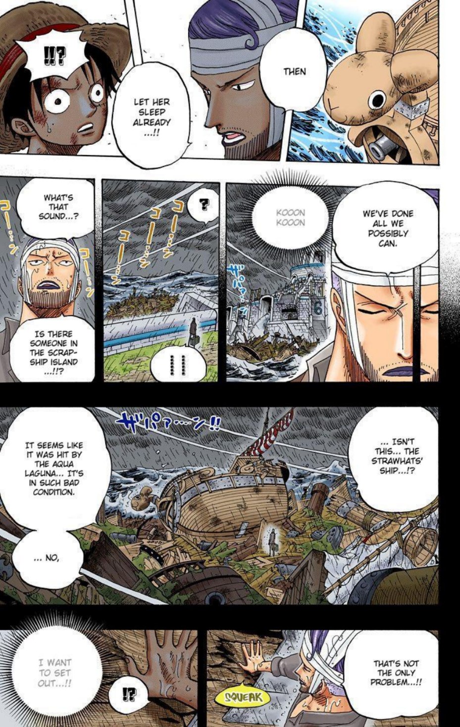 One Piece Volume 44 Page 182