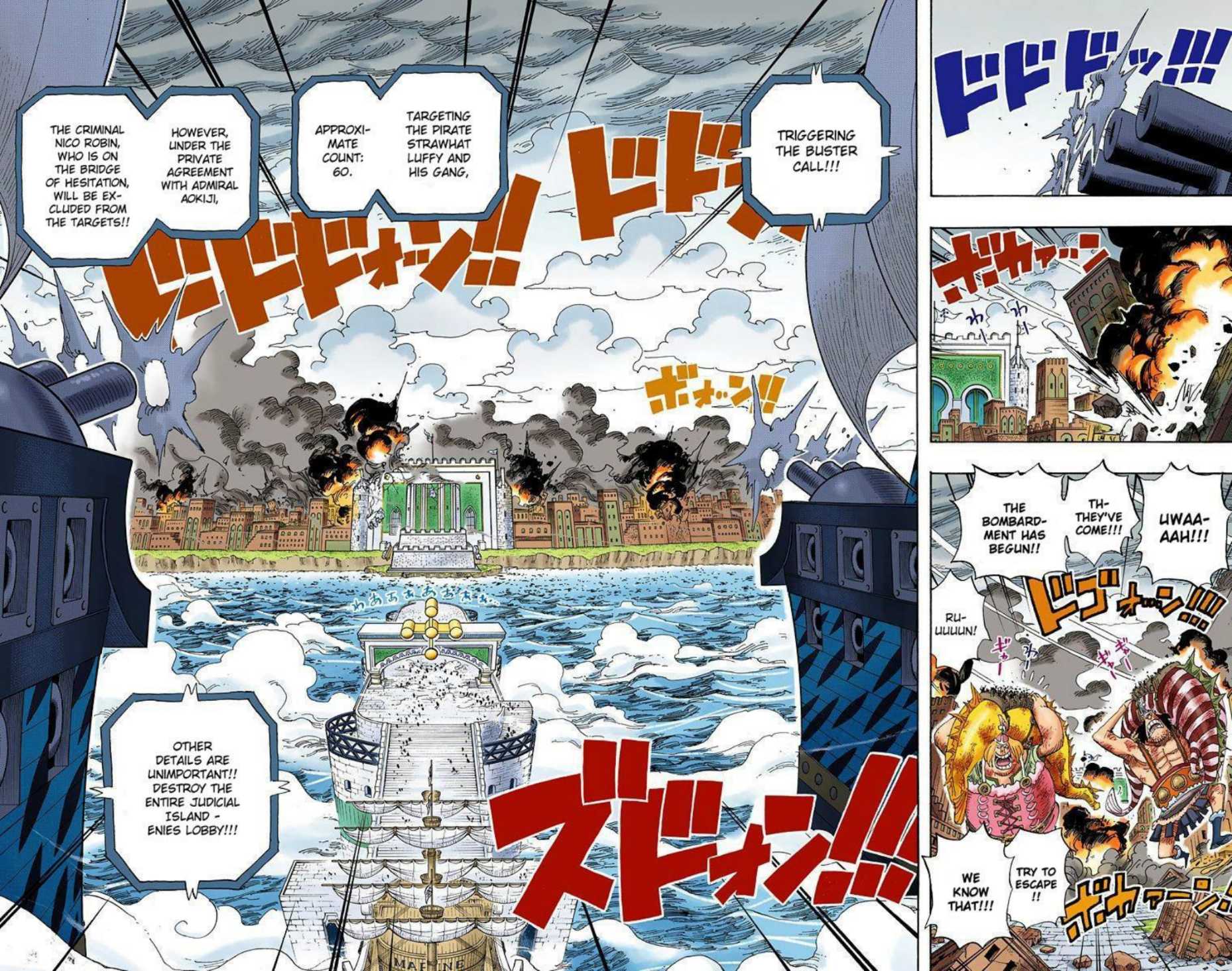 One Piece Volume 44 Page 21