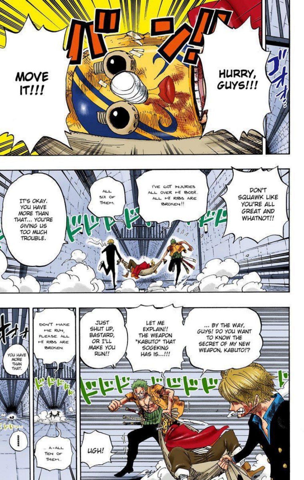 One Piece Volume 44 Page 23