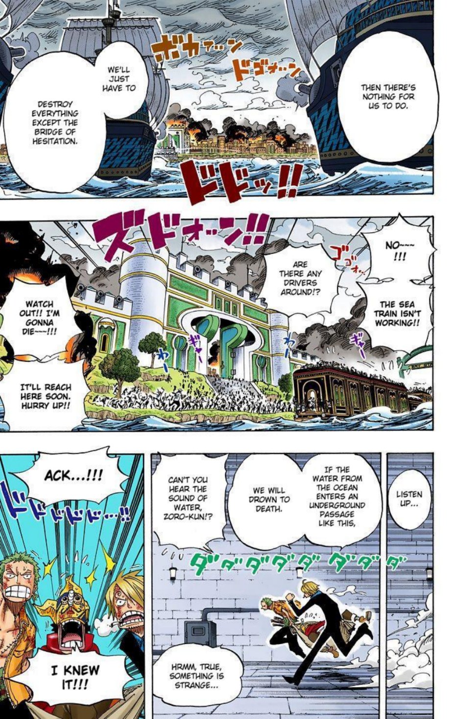 One Piece Volume 44 Page 40