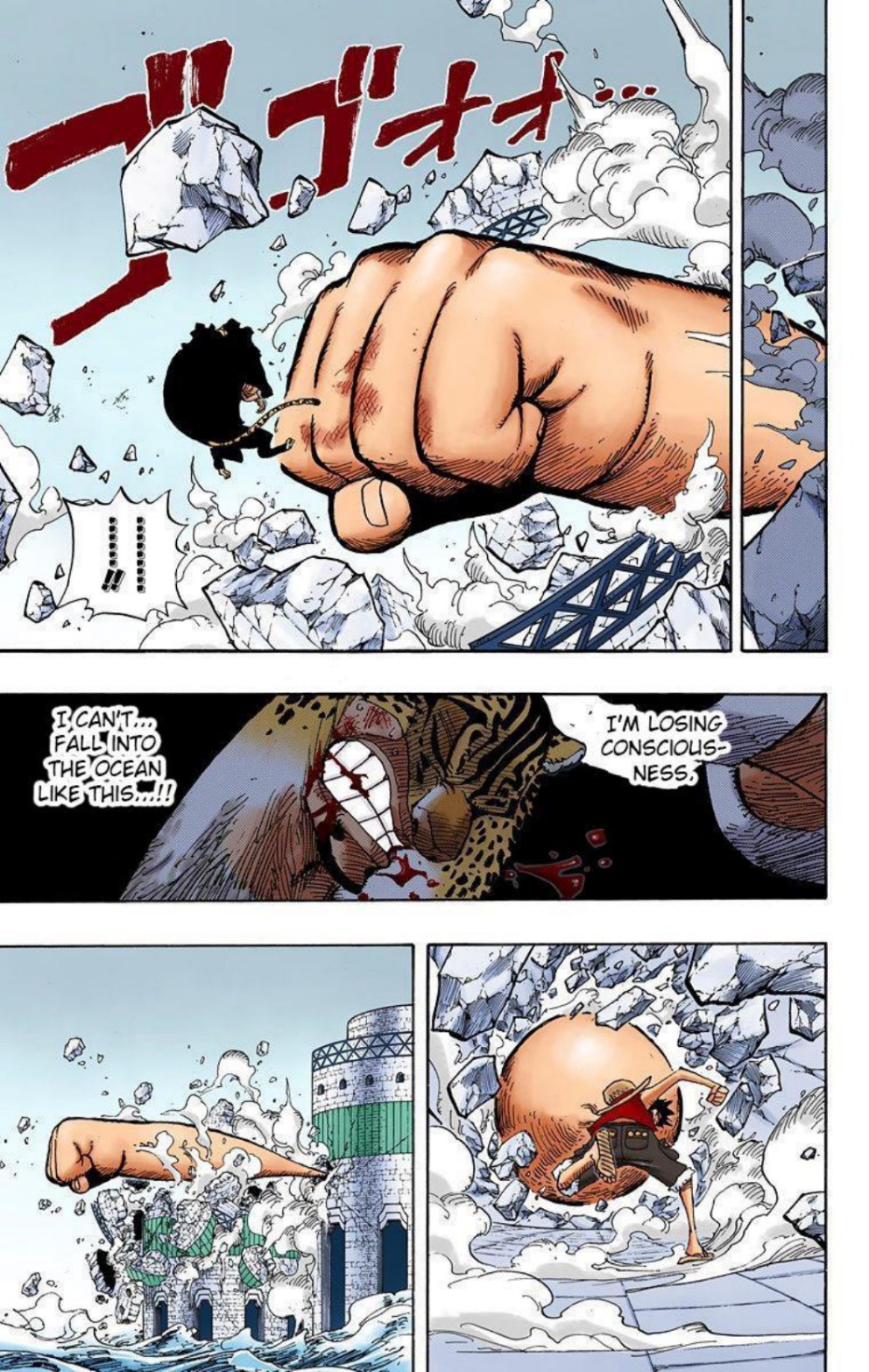 One Piece Volume 44 Page 42