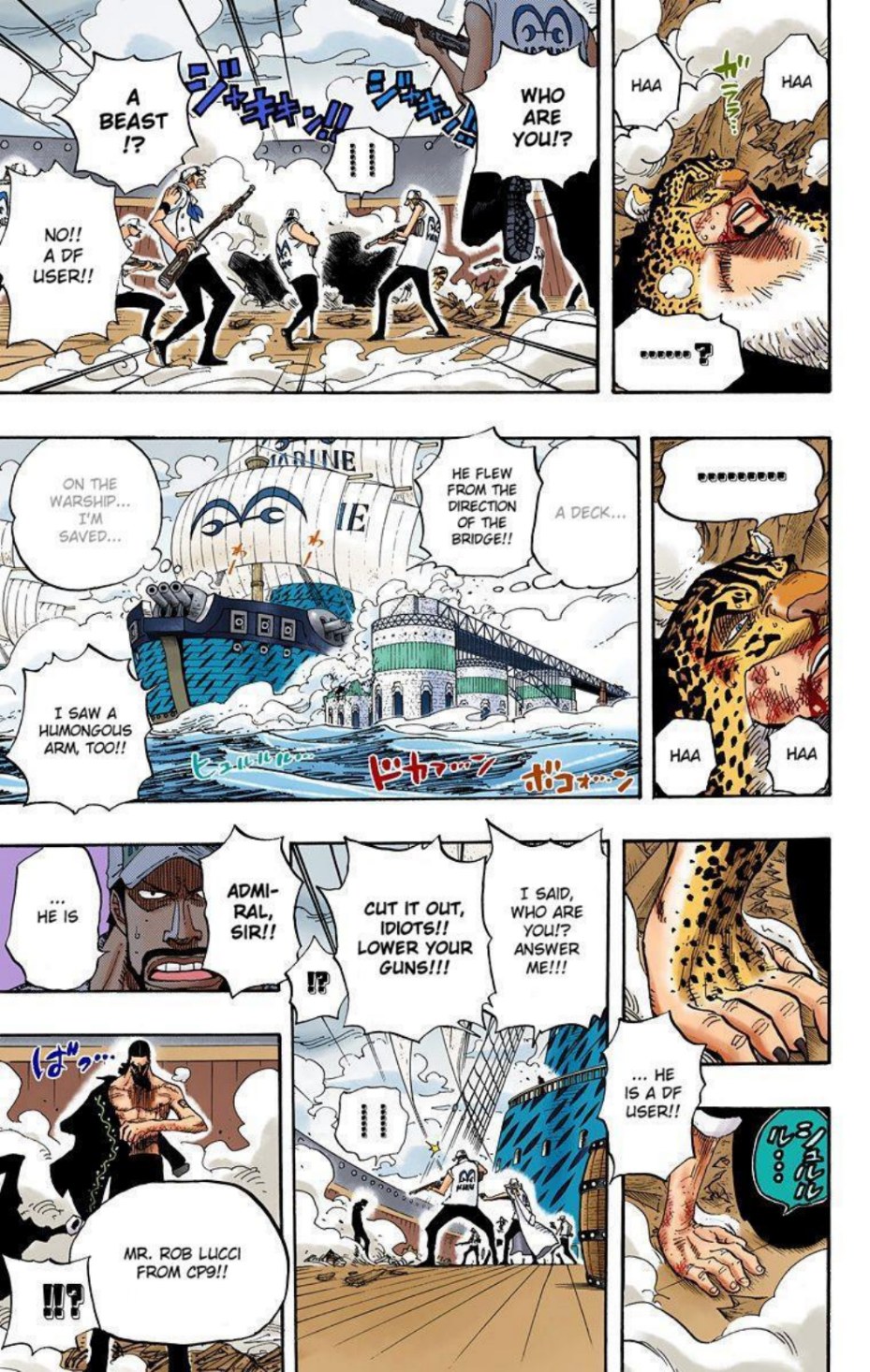 One Piece Volume 44 Page 44