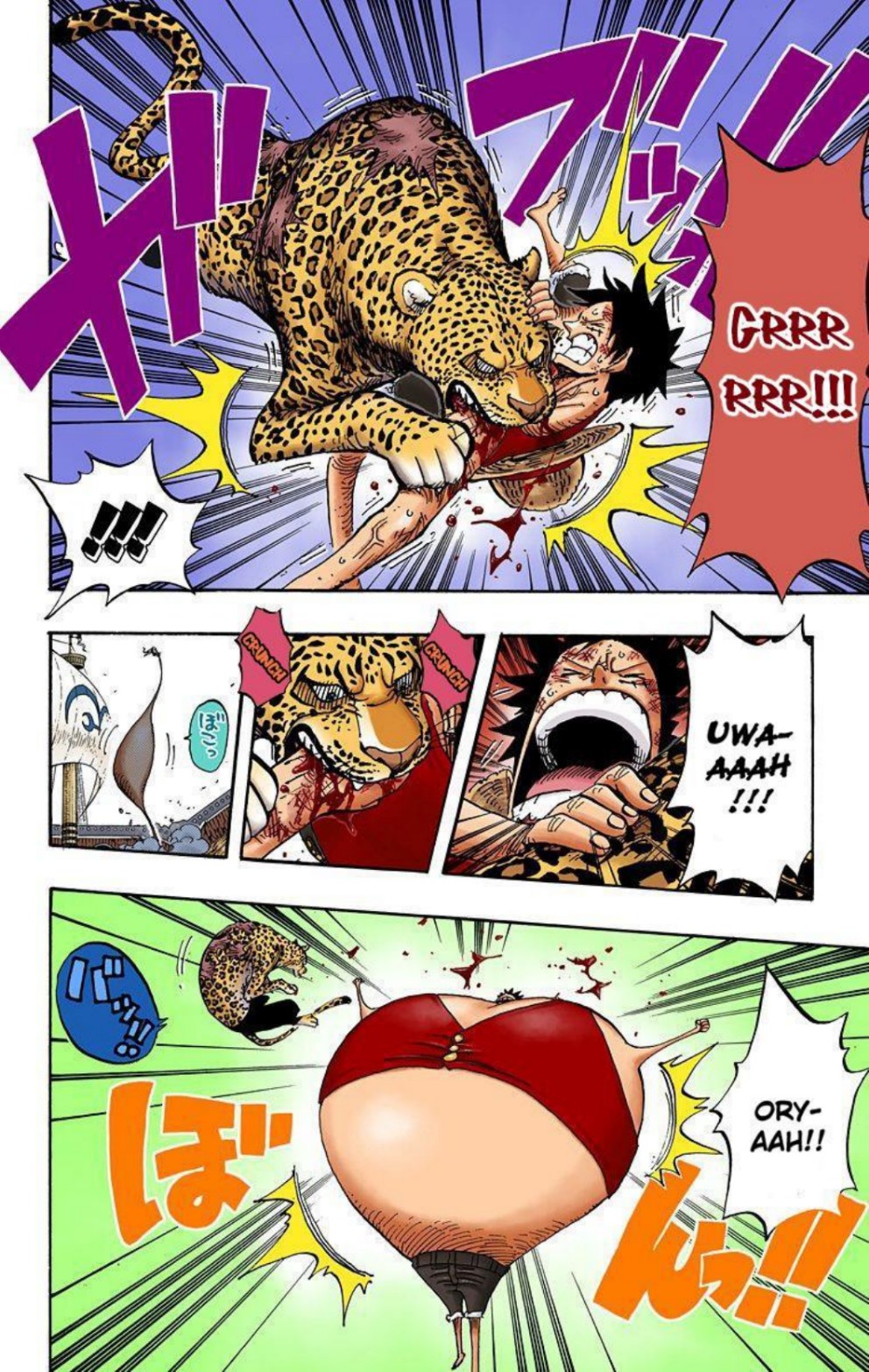 One Piece Volume 44 Page 48
