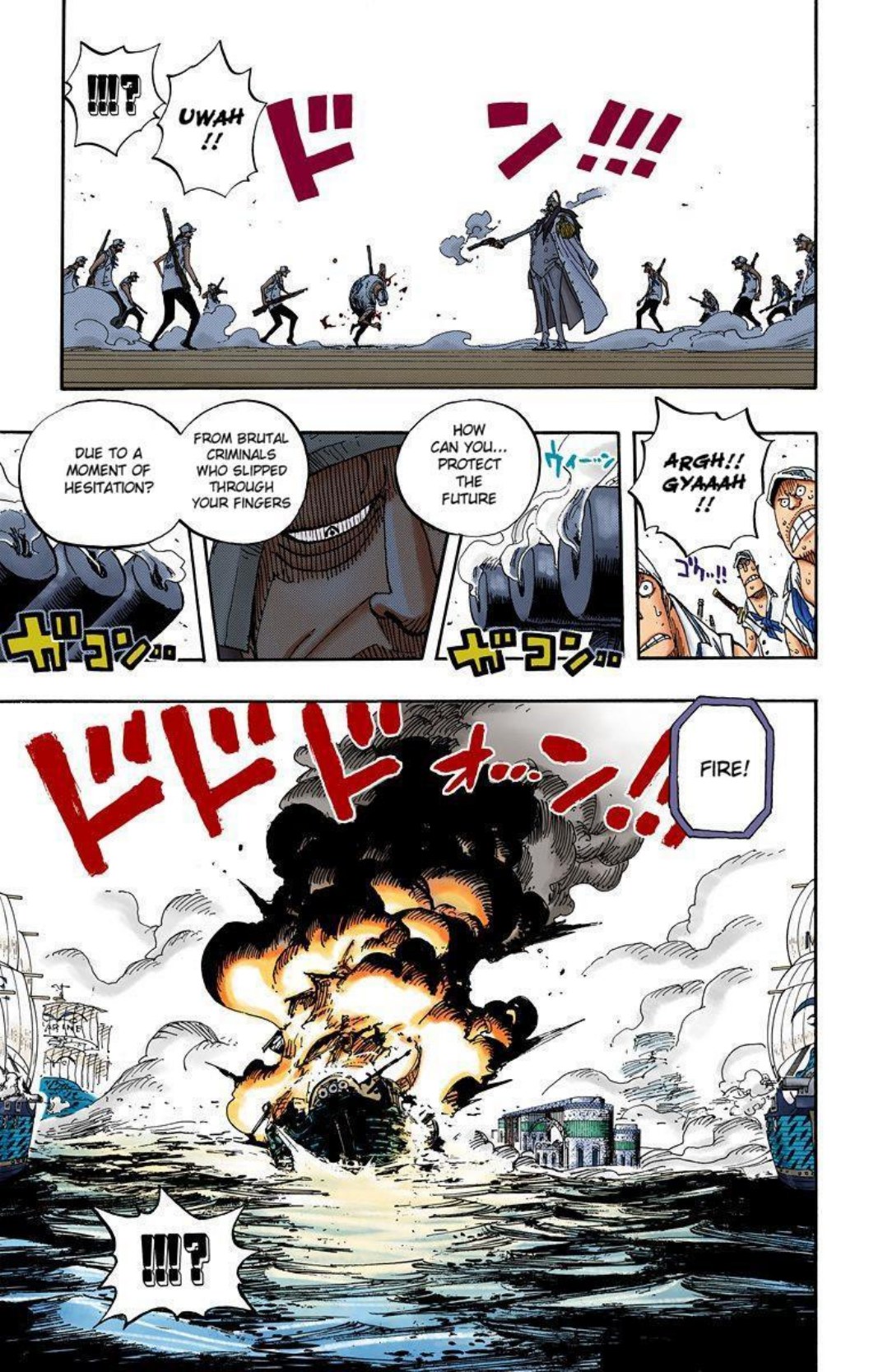 One Piece Volume 44 Page 53