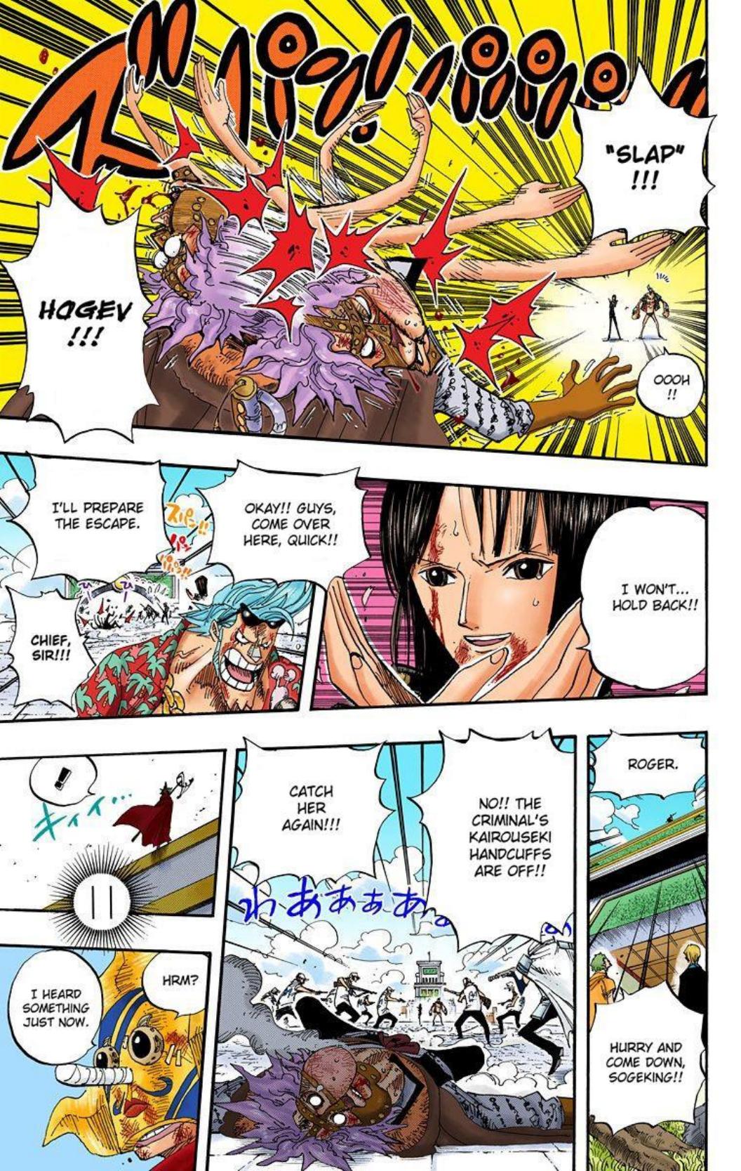 One Piece Volume 44 Page 6