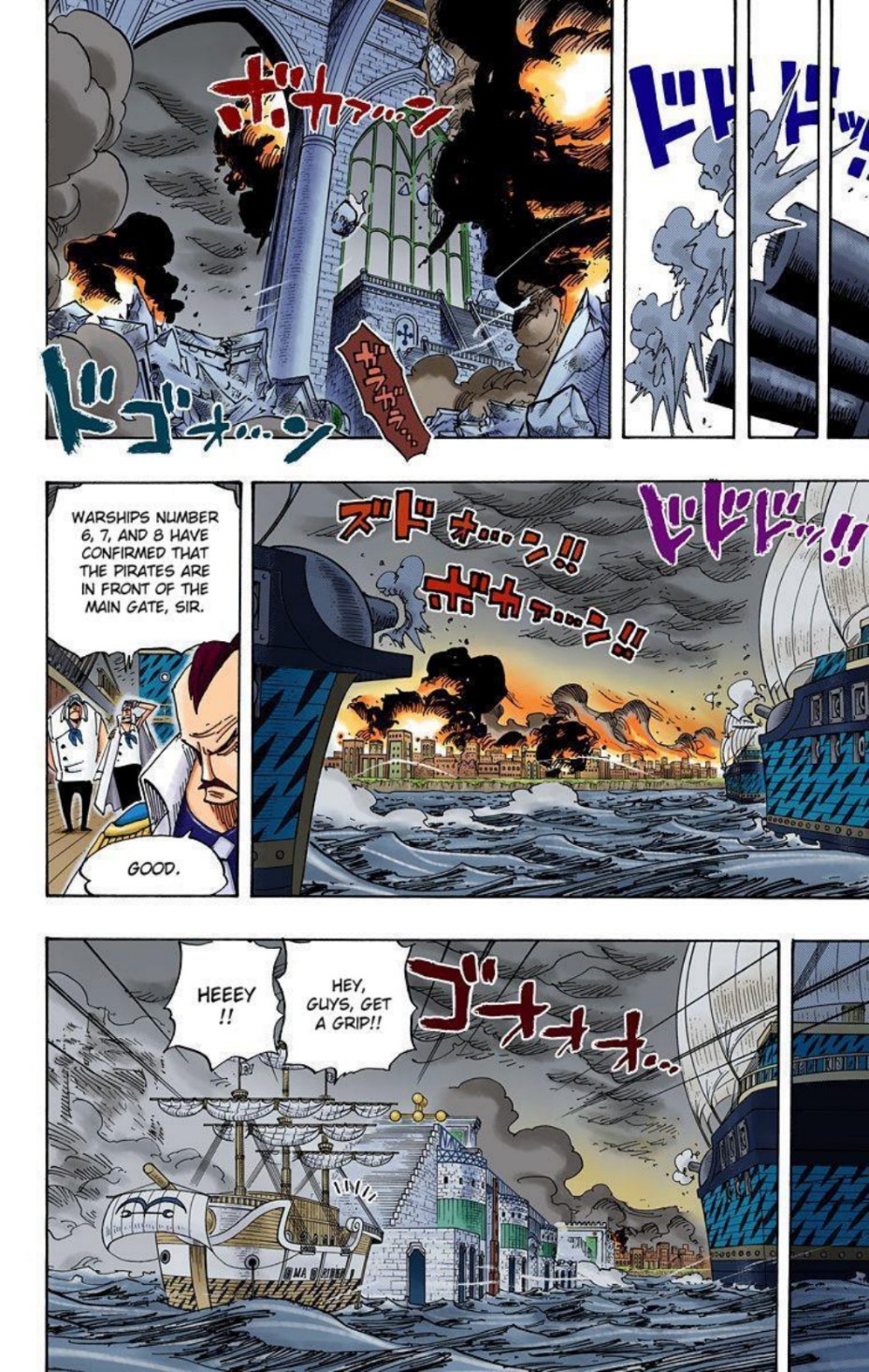 One Piece Volume 44 Page 78