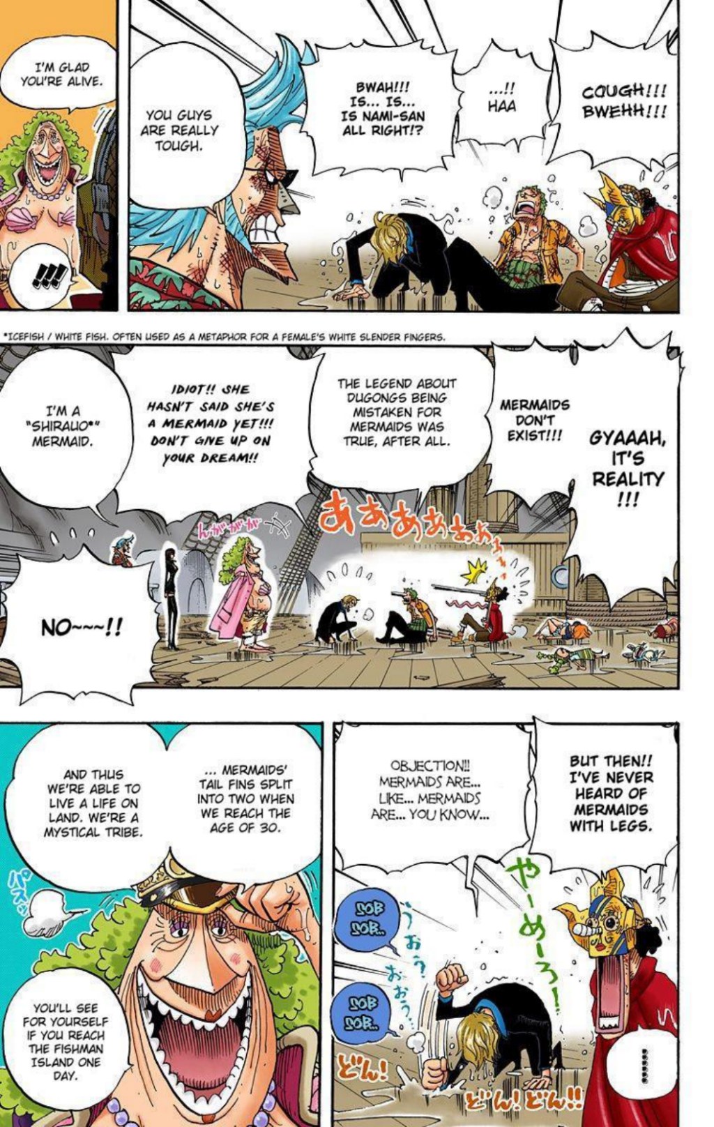 One Piece Volume 44 Page 81