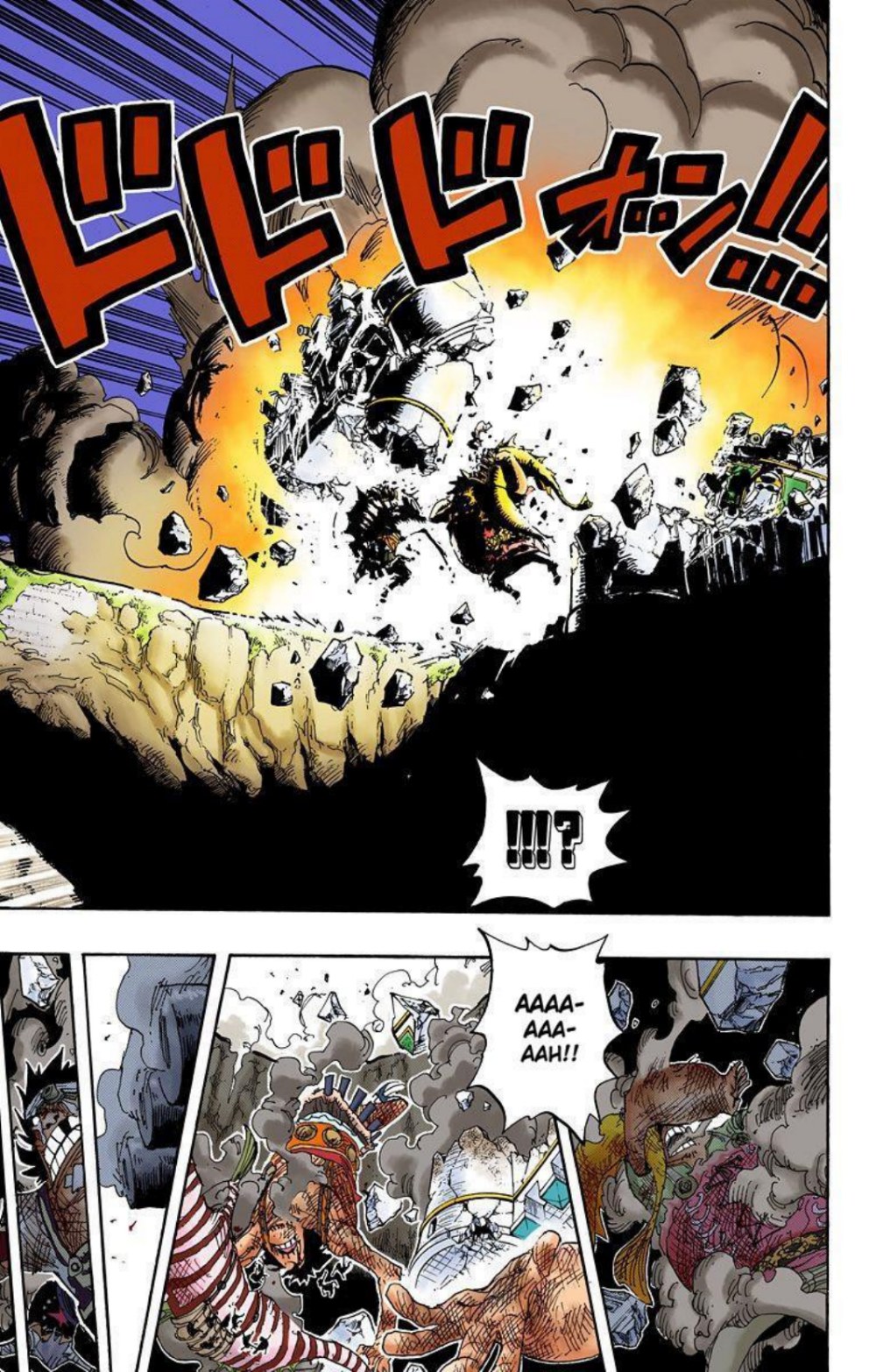 One Piece Volume 44 Page 87