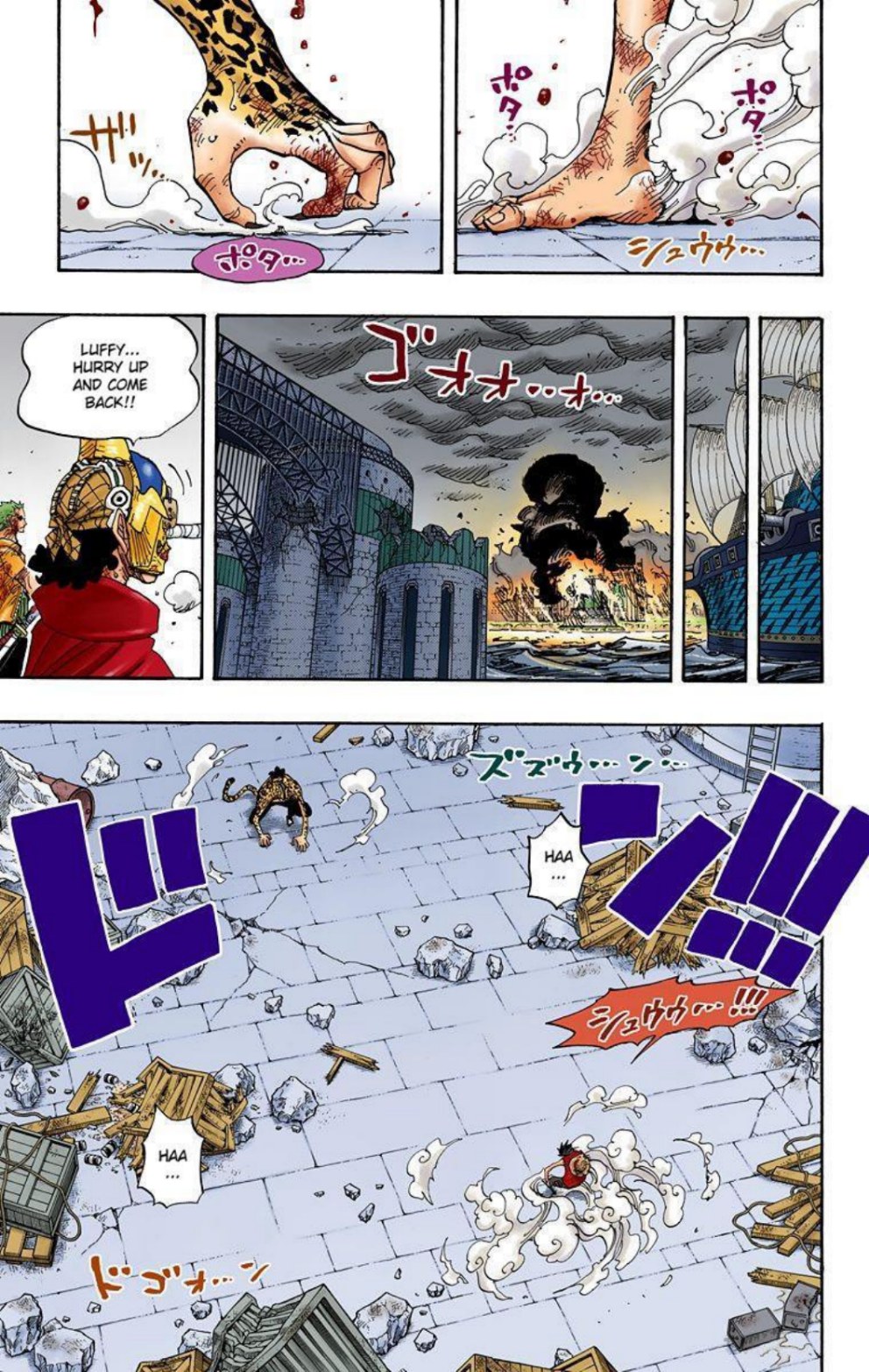 One Piece Volume 44 Page 92