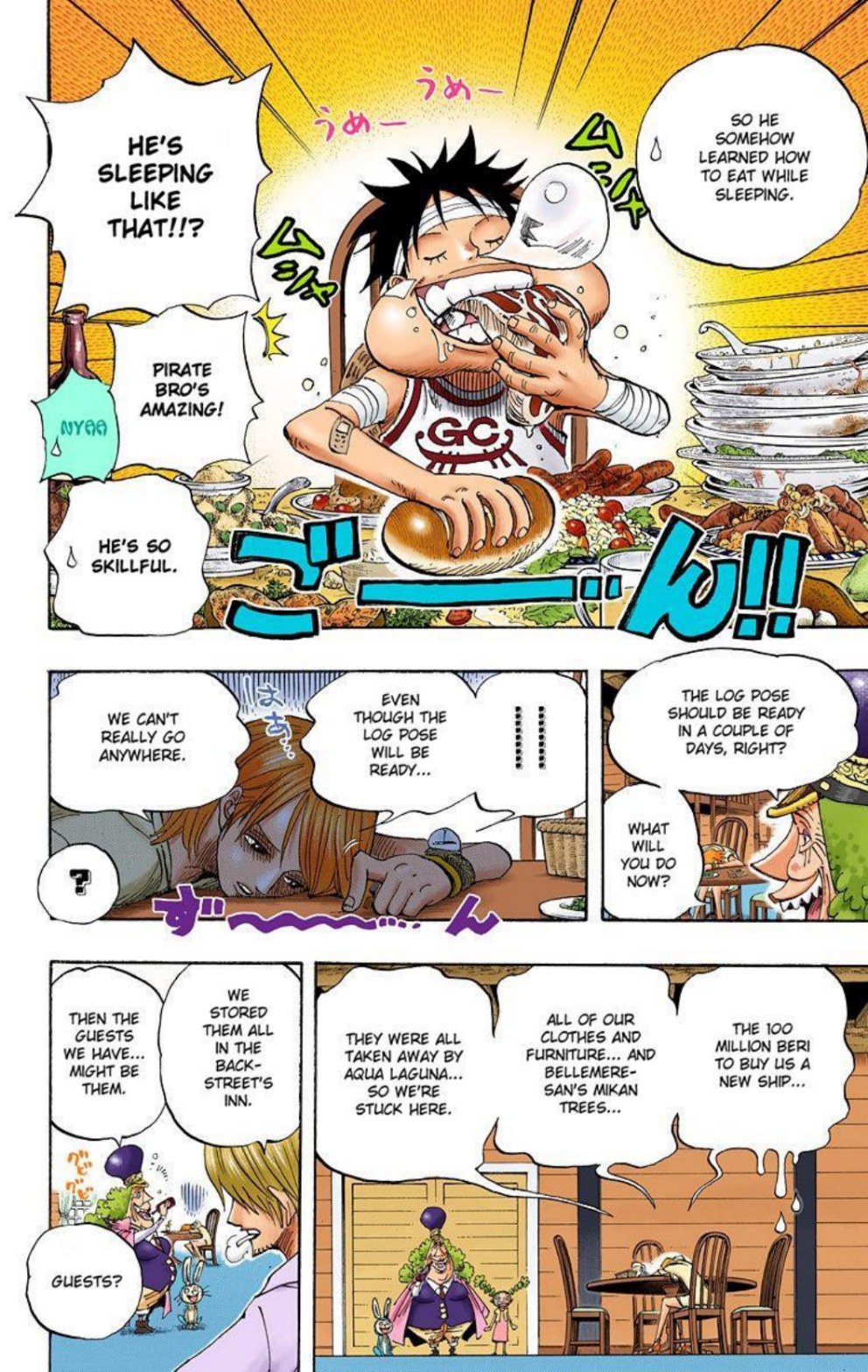 One Piece Volume 45 Page 10