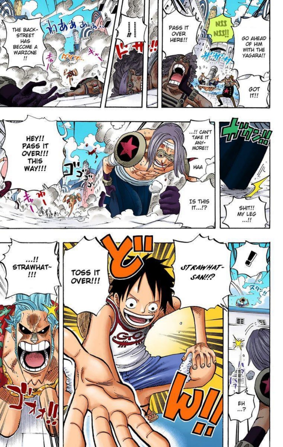 One Piece Volume 45 Page 105