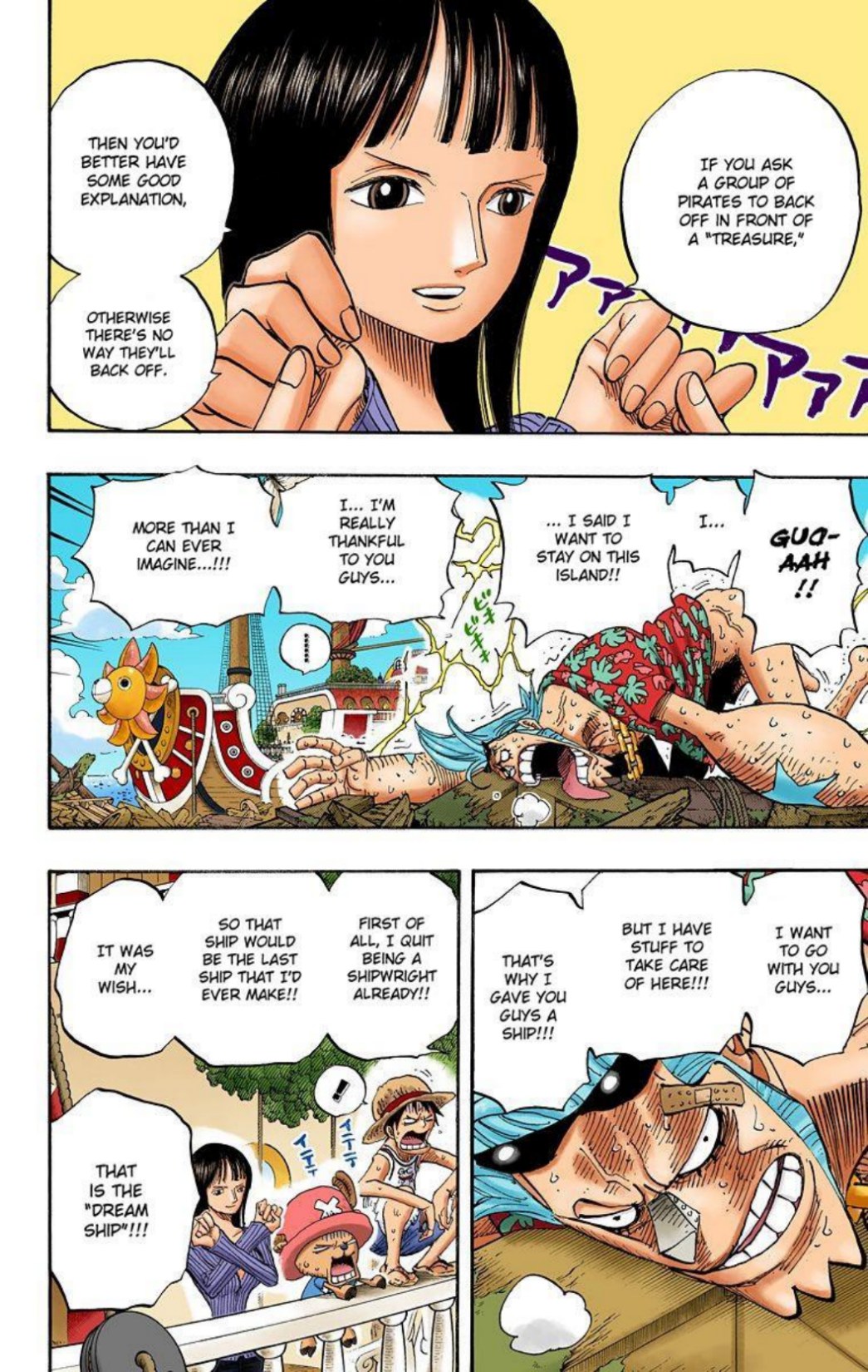 One Piece Volume 45 Page 115