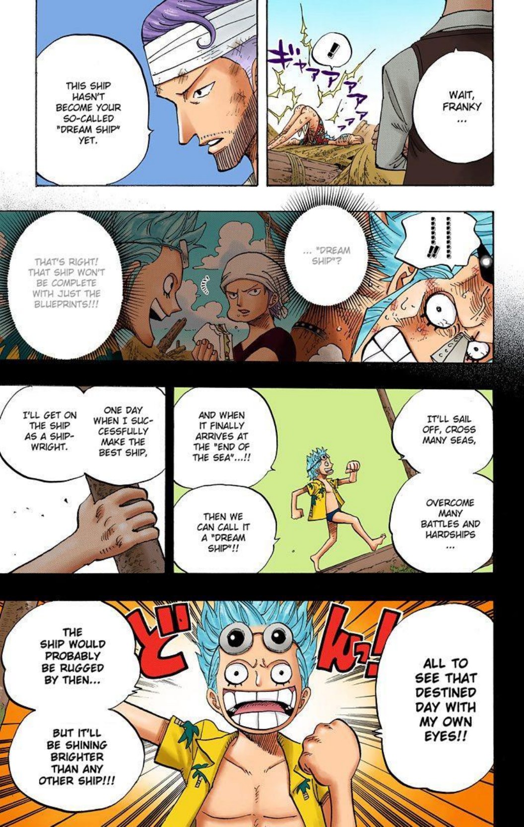 One Piece Volume 45 Page 116