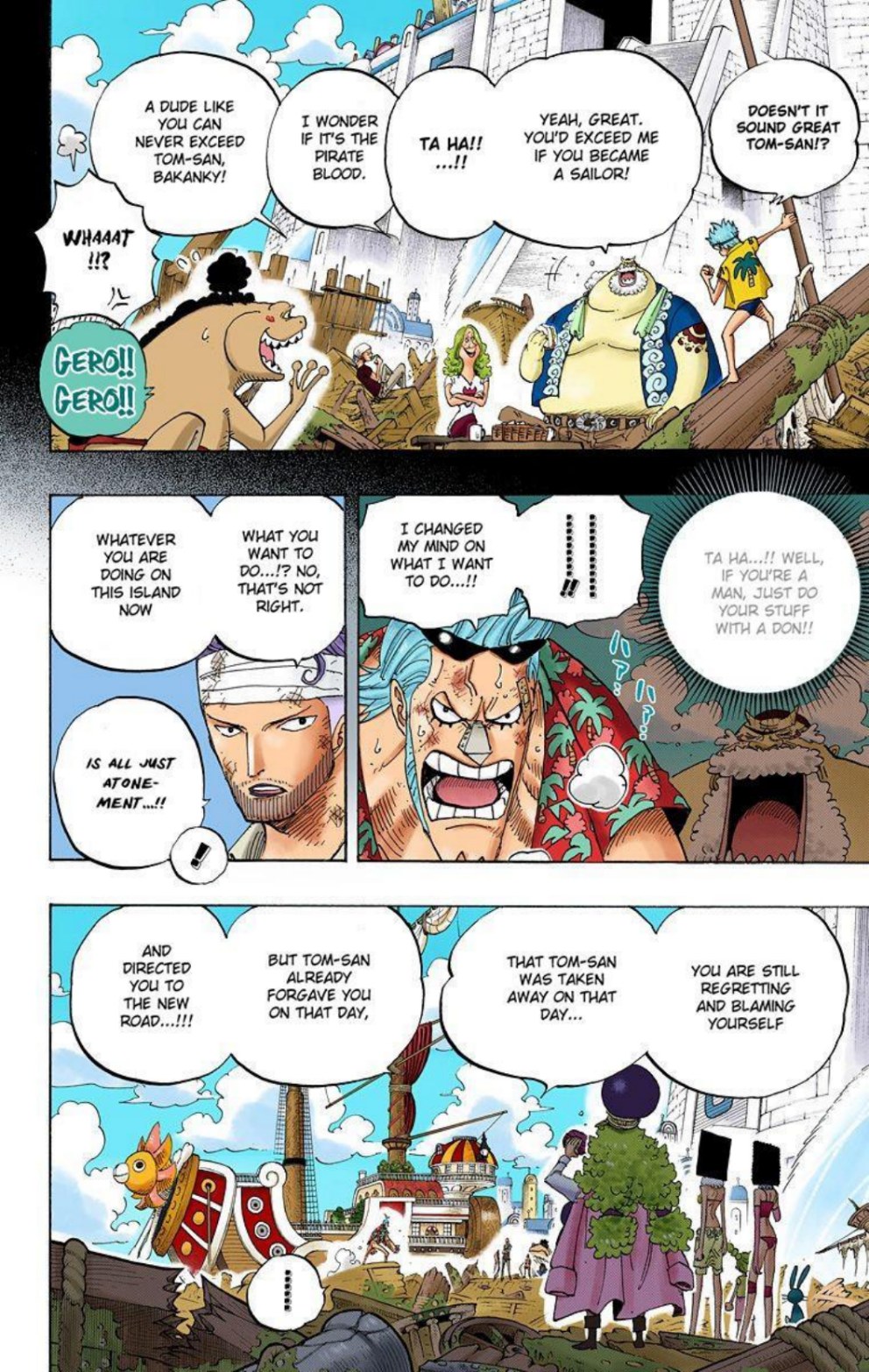 One Piece Volume 45 Page 117